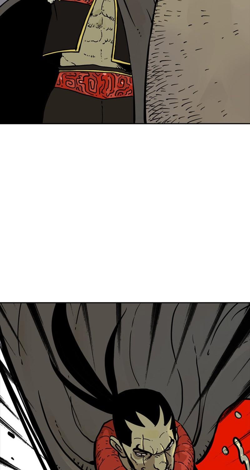 Mage Again Chapter 7 - halaman 17