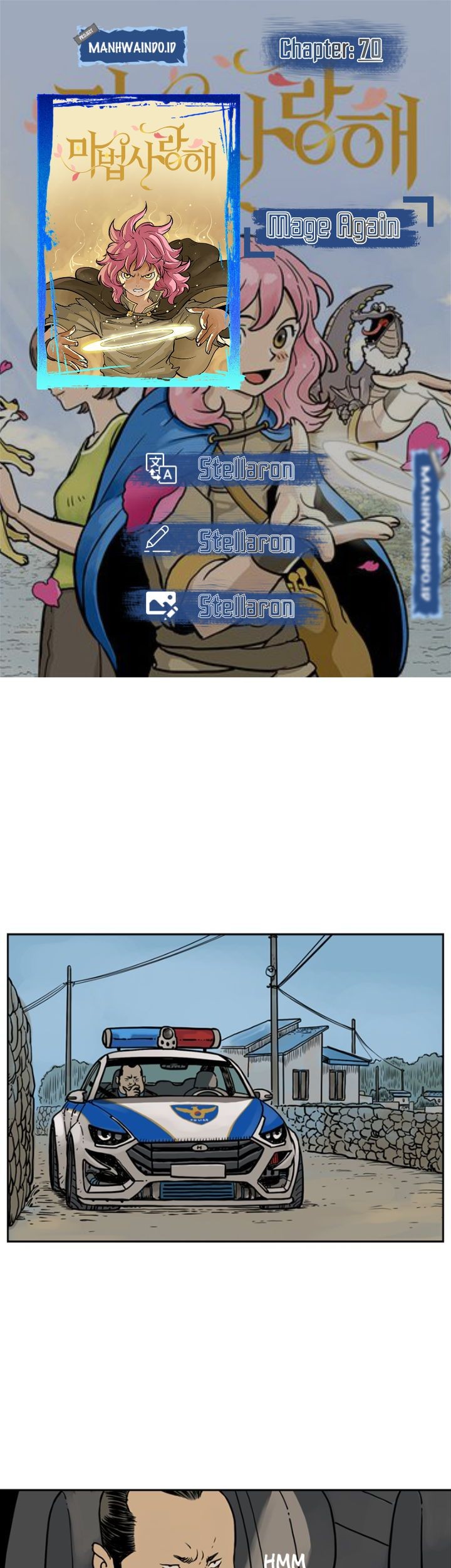 Mage Again Chapter 70 - halaman 1