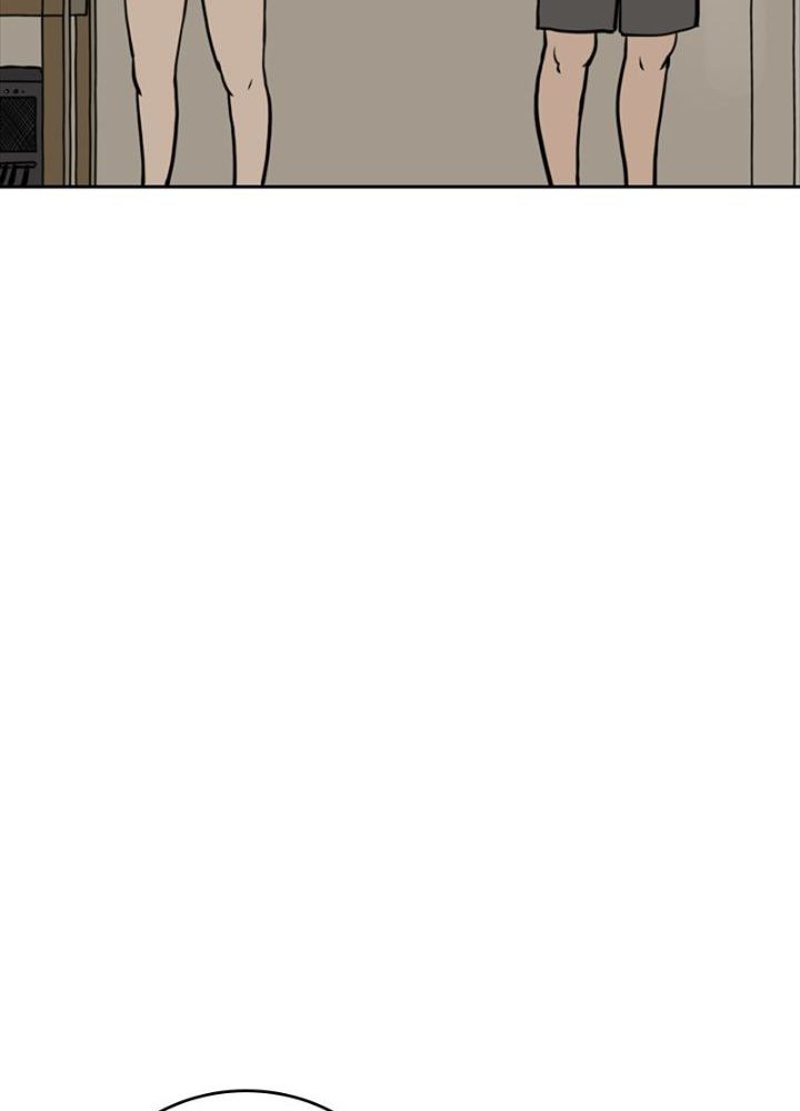 Mage Again Chapter 70 - halaman 45