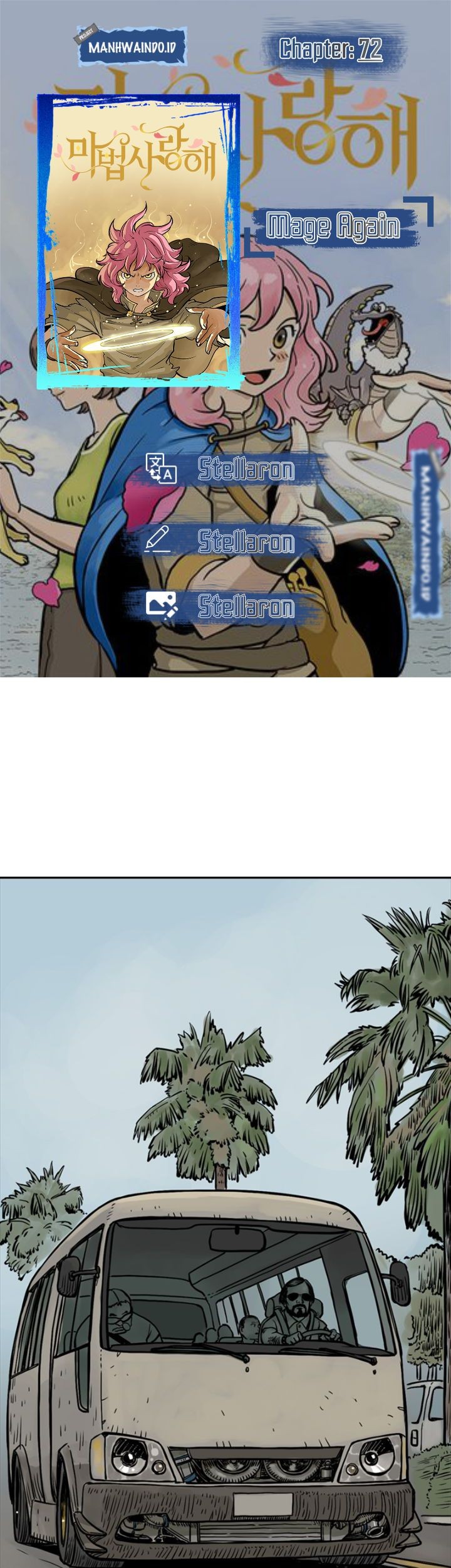 Mage Again Chapter 72 - halaman 1
