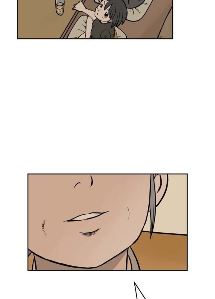 Mage Again Chapter 74 - halaman 51