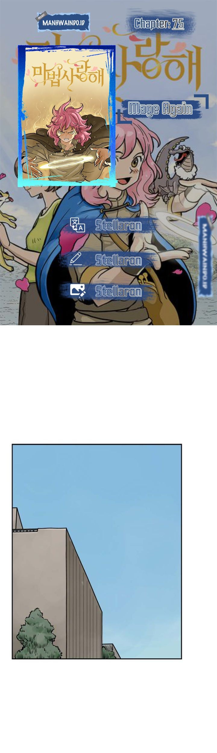 Mage Again Chapter 75 - halaman 1