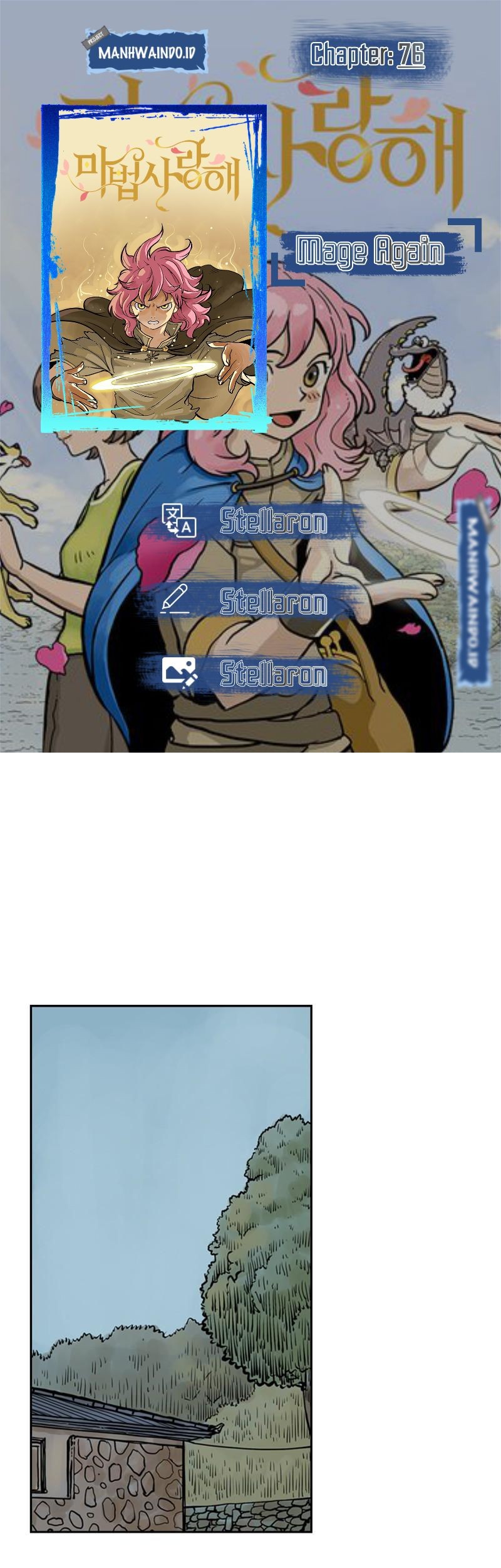 Mage Again Chapter 76 - halaman 1