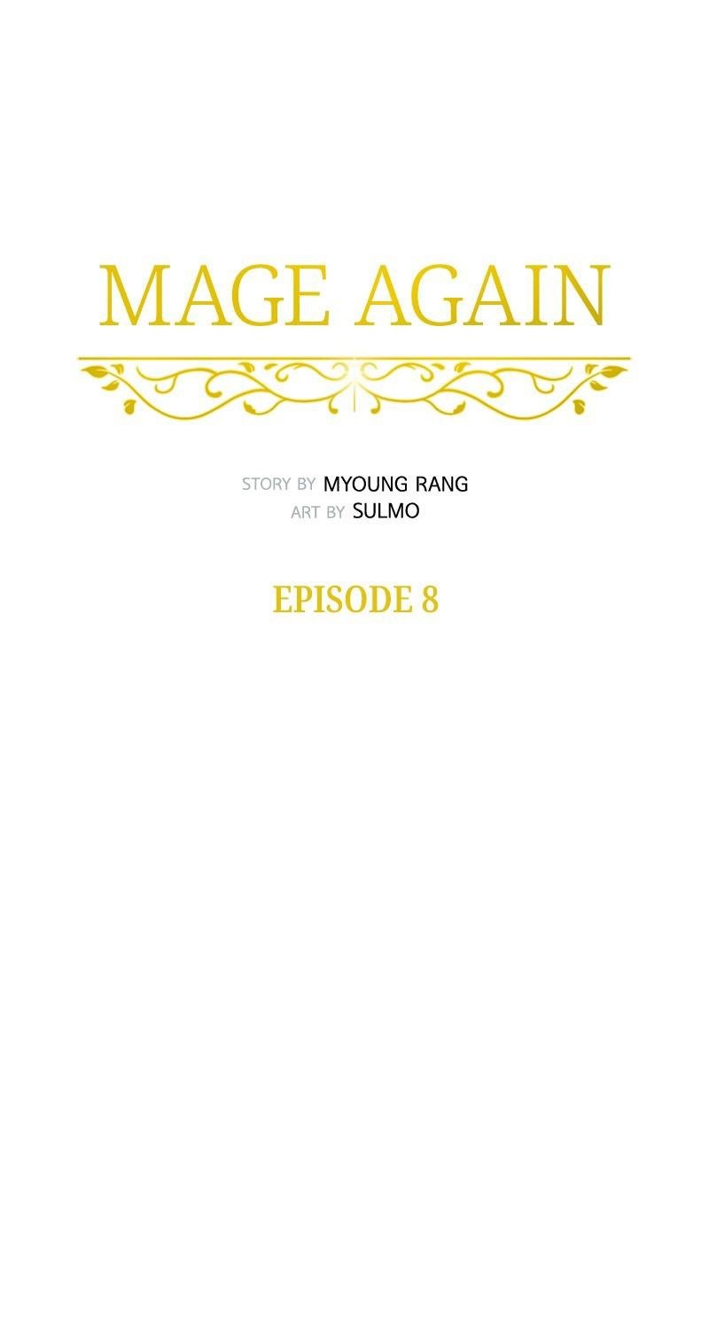 Mage Again Chapter 8 - halaman 31