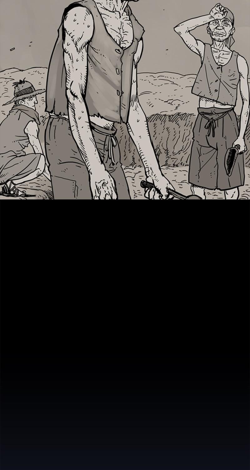 Mage Again Chapter 9 - halaman 16