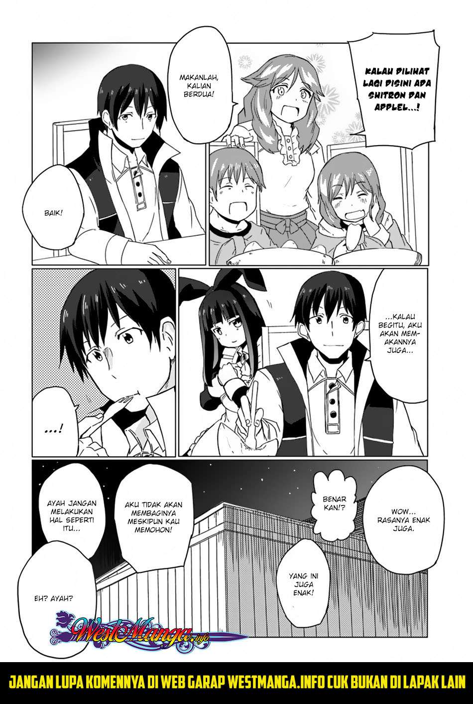 Magi Craft Meister Chapter 13 - halaman 32
