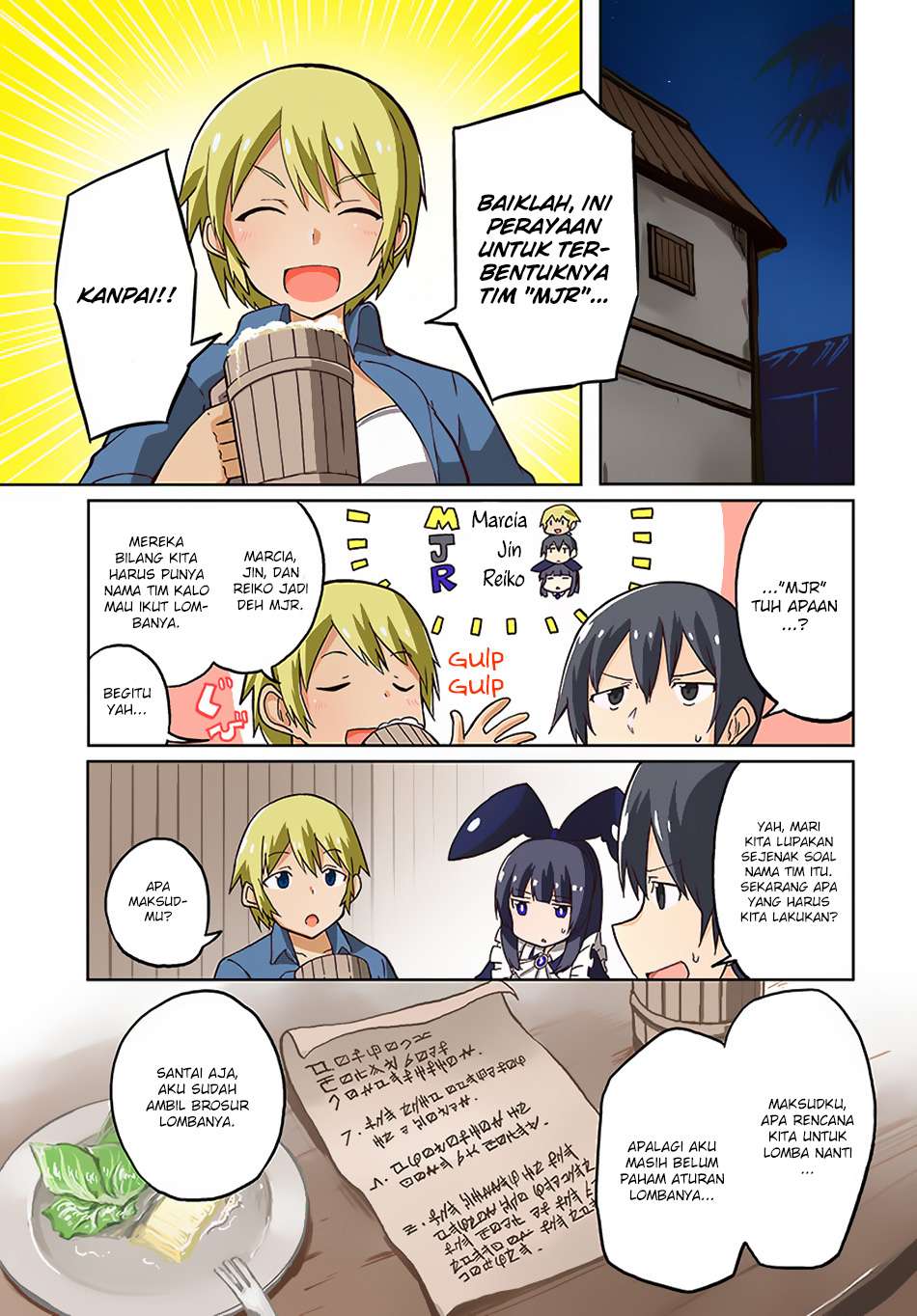 Magi Craft Meister Chapter 21 - halaman 2