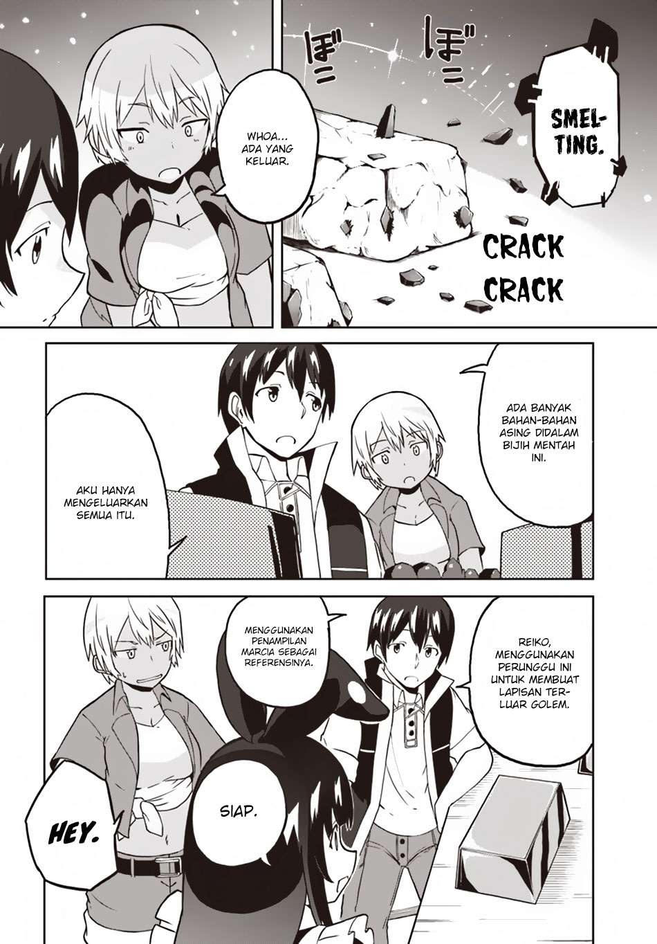 Magi Craft Meister Chapter 21 - halaman 22