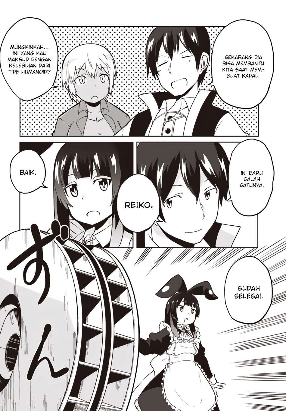 Magi Craft Meister Chapter 21 - halaman 28