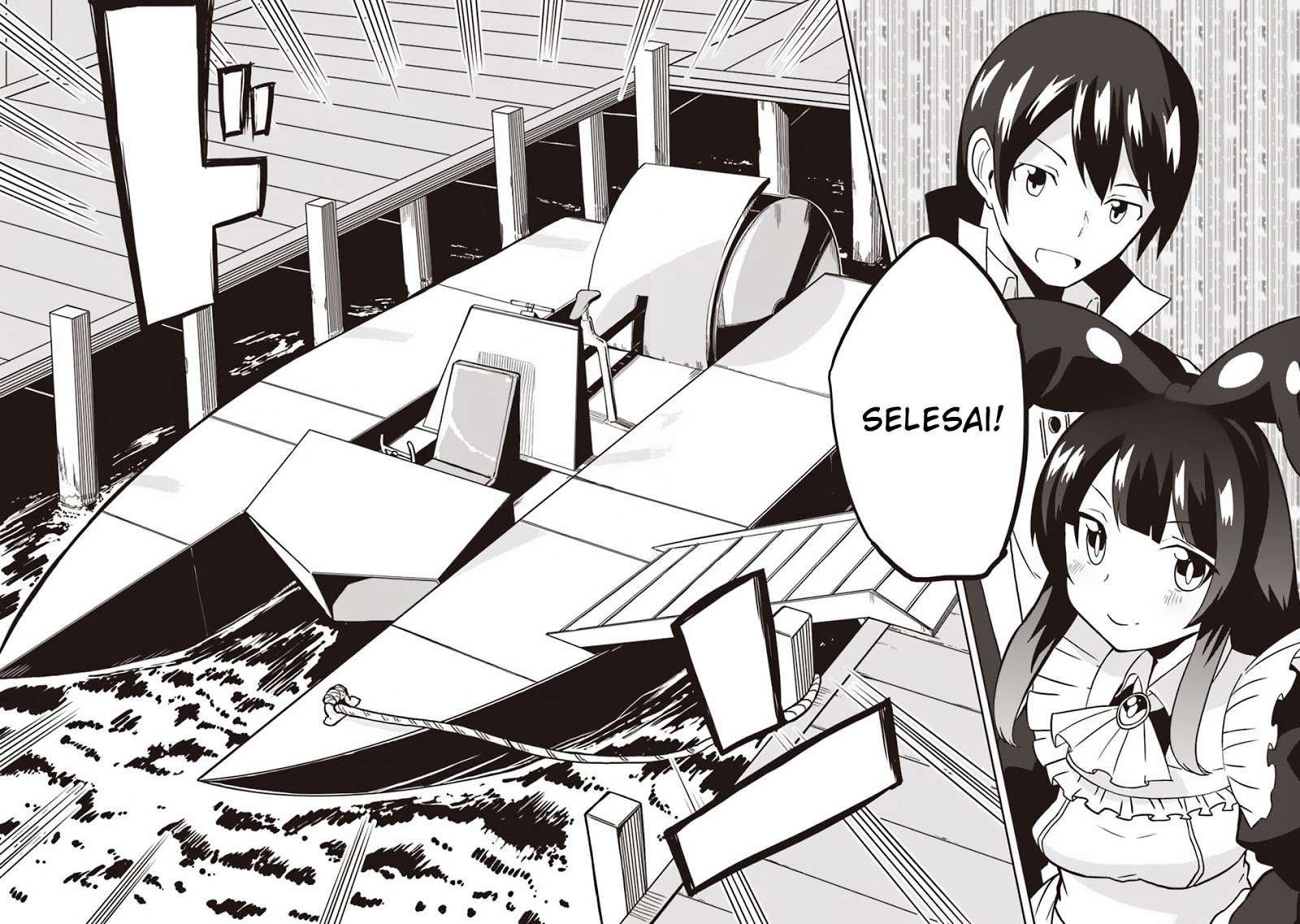 Magi Craft Meister Chapter 21 - halaman 30