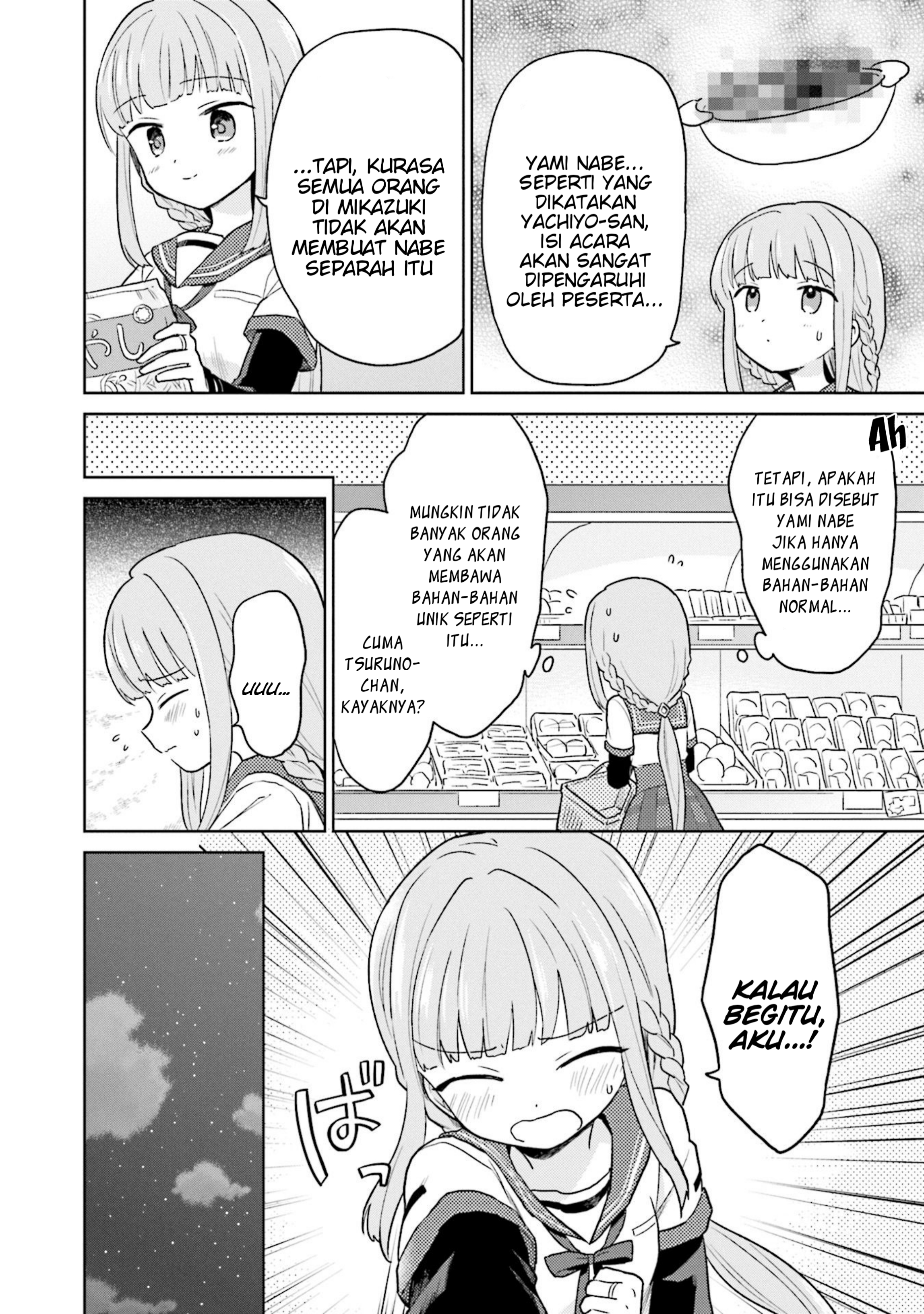 Magia Record Anthology Comic Chapter 1 - halaman 10