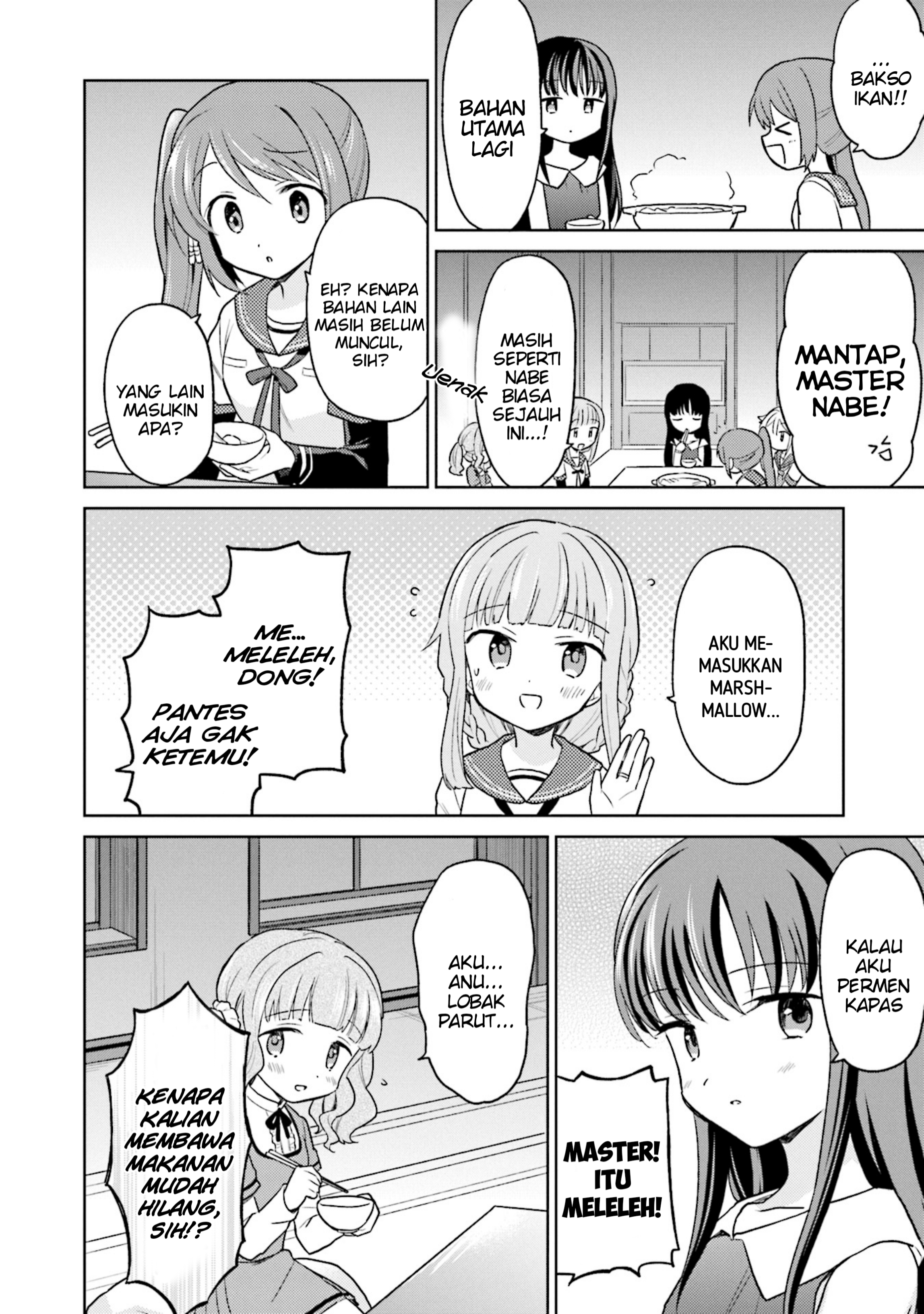 Magia Record Anthology Comic Chapter 1 - halaman 12