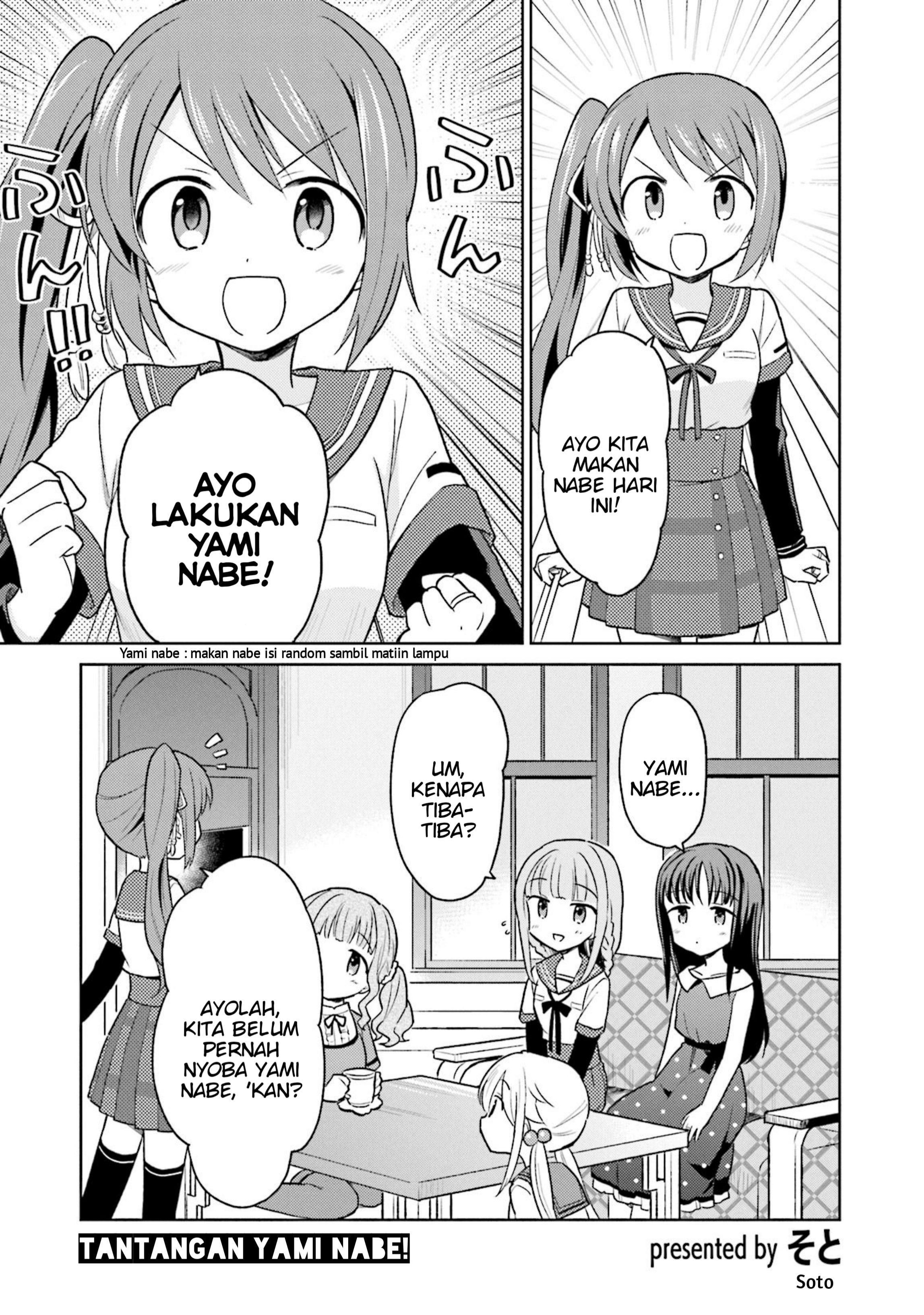 Magia Record Anthology Comic Chapter 1 - halaman 7