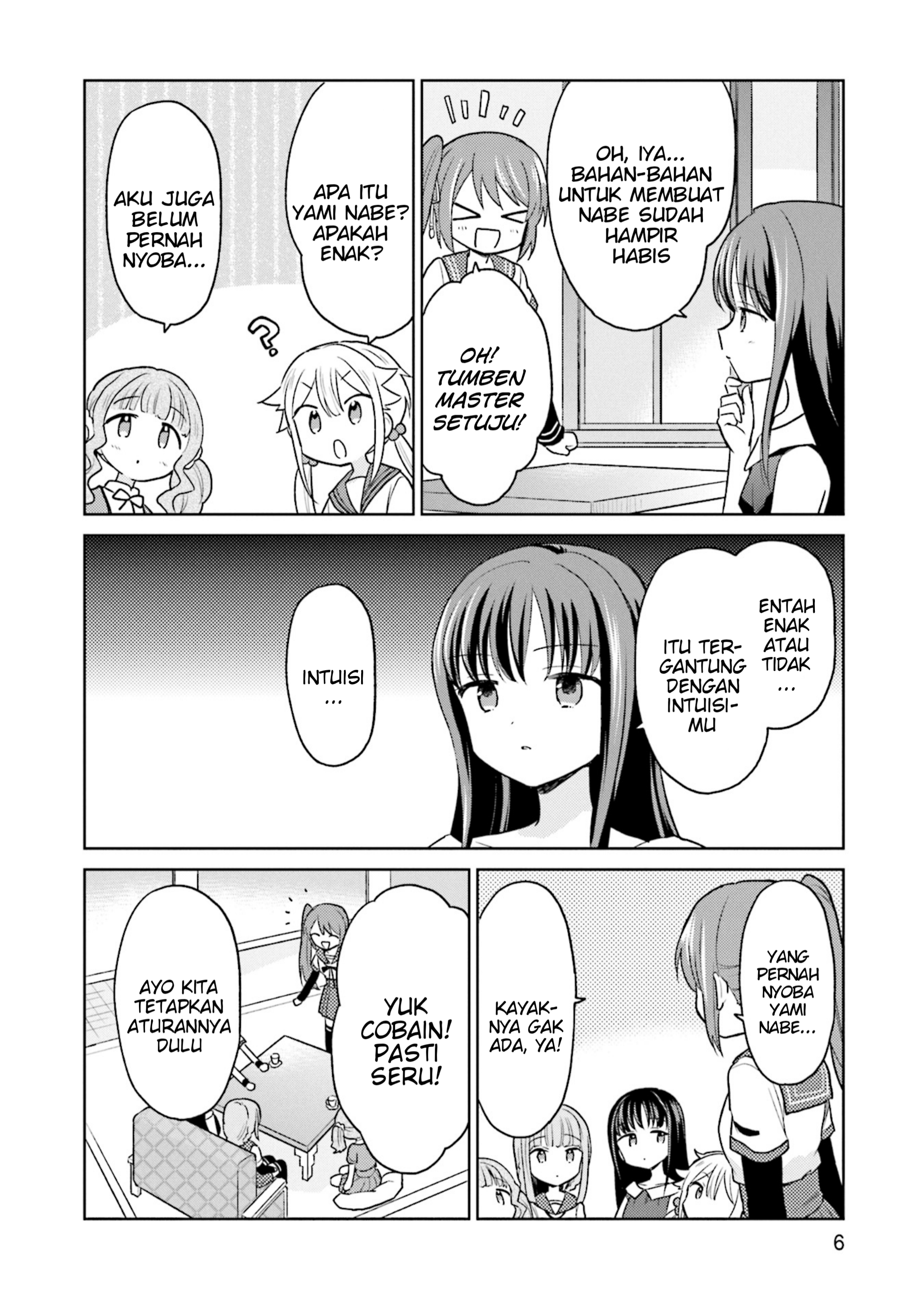 Magia Record Anthology Comic Chapter 1 - halaman 8