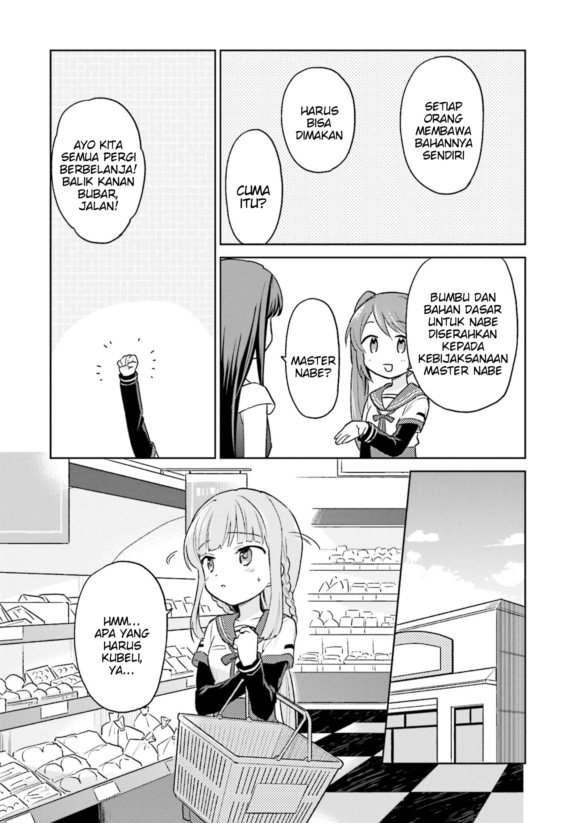 Magia Record Anthology Comic Chapter 1 - halaman 9