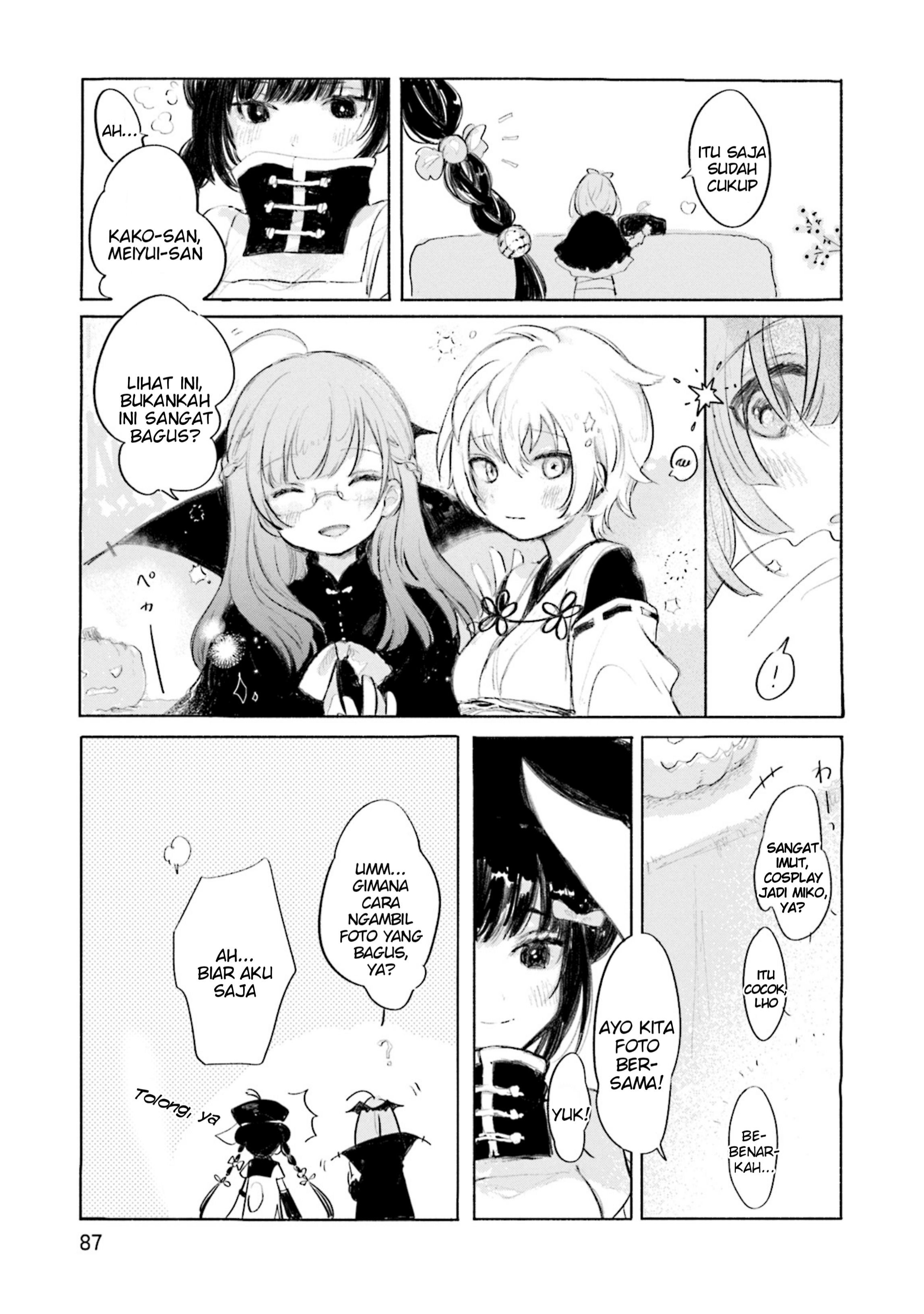 Magia Record Anthology Comic Chapter 10 - halaman 7