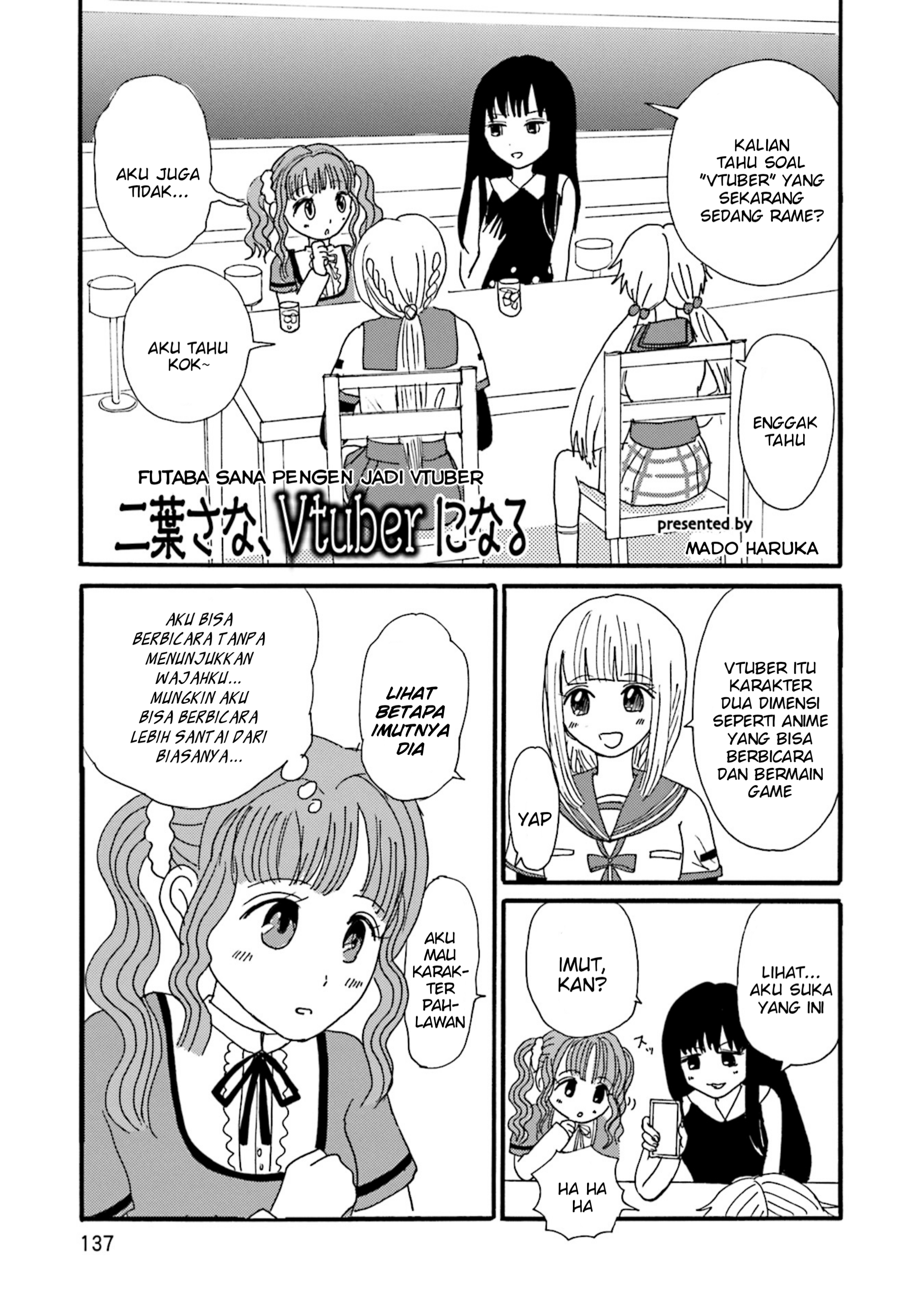 Magia Record Anthology Comic Chapter 16 - halaman 1