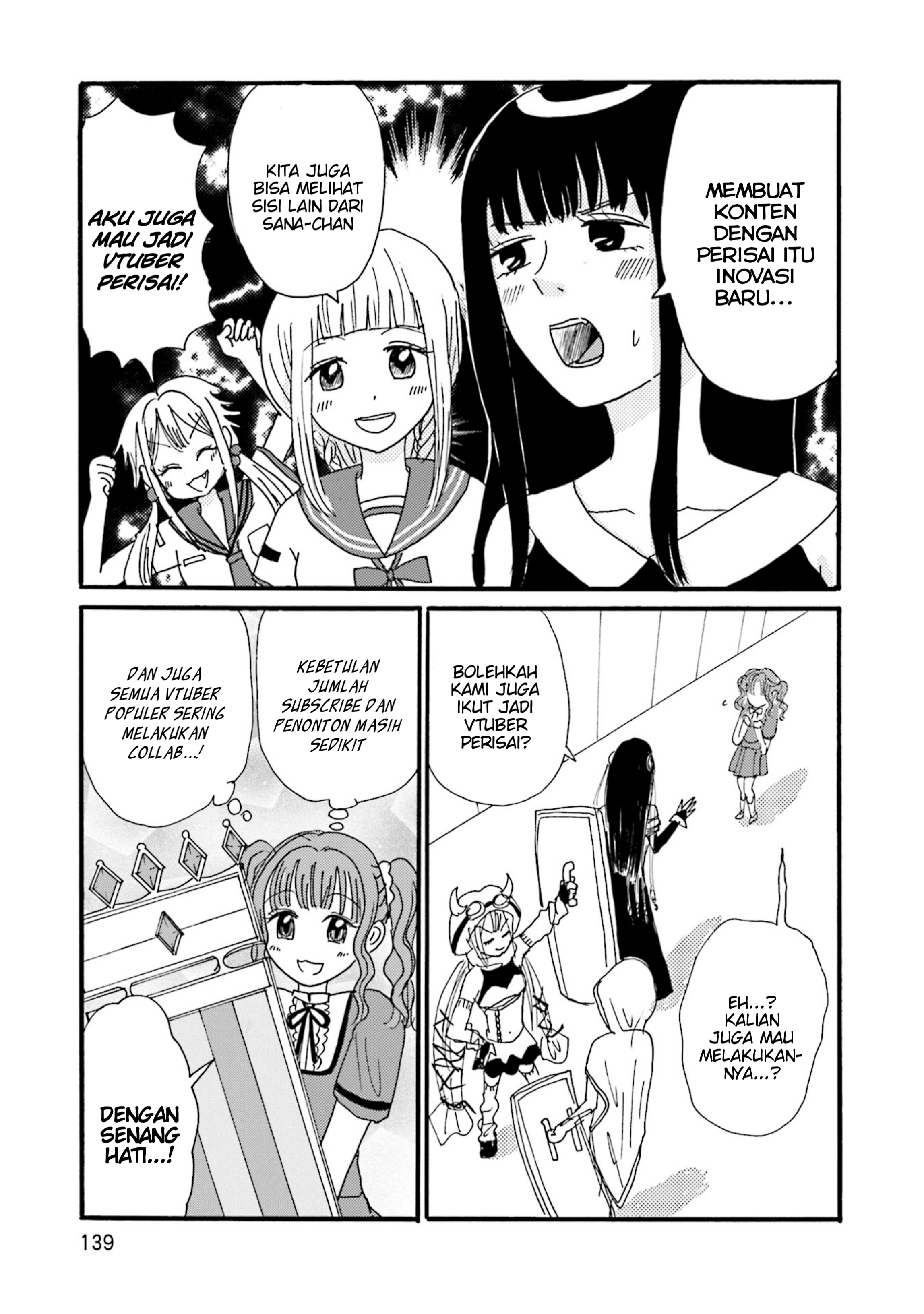 Magia Record Anthology Comic Chapter 16 - halaman 3
