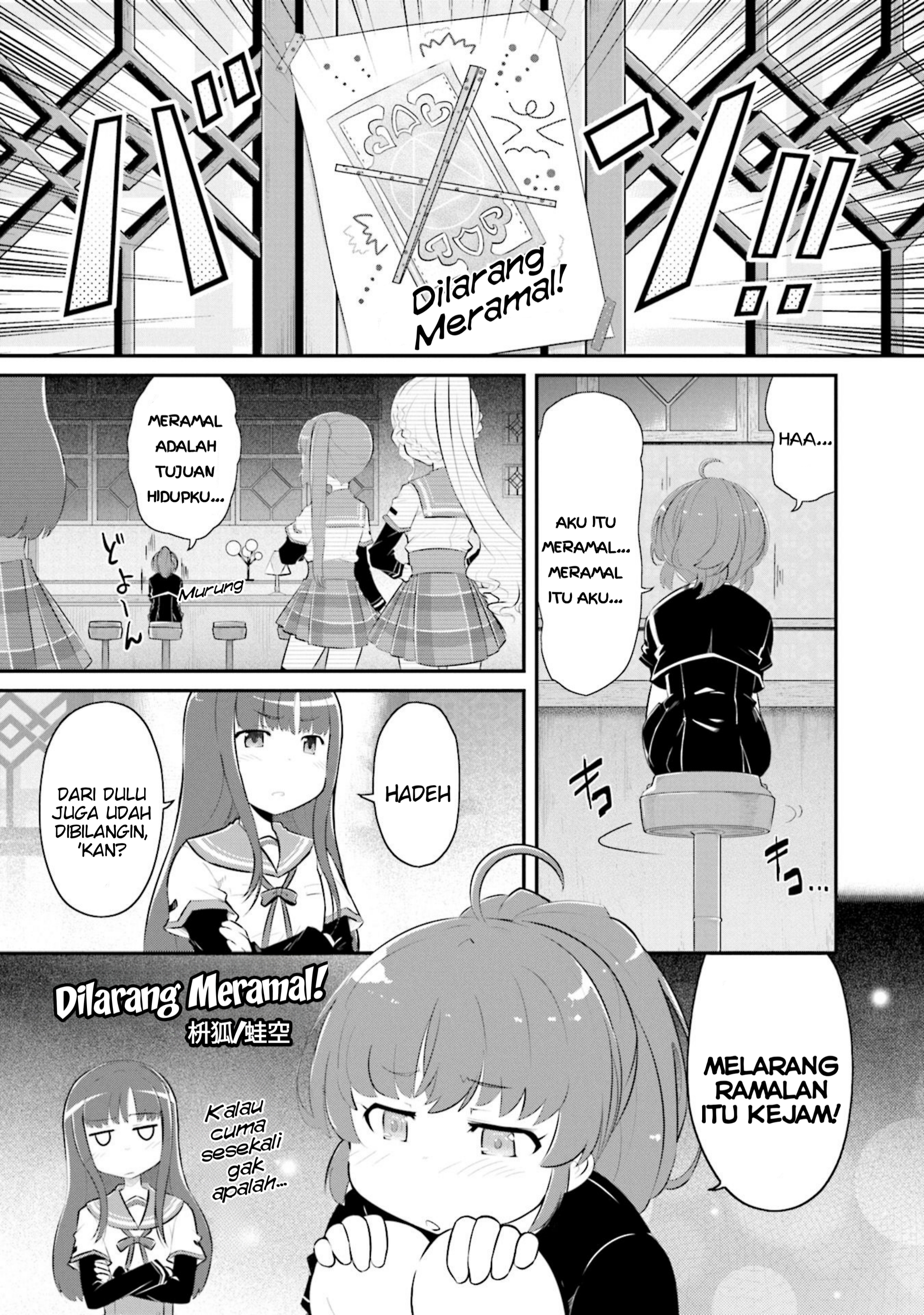 Magia Record Anthology Comic Chapter 2 - halaman 1