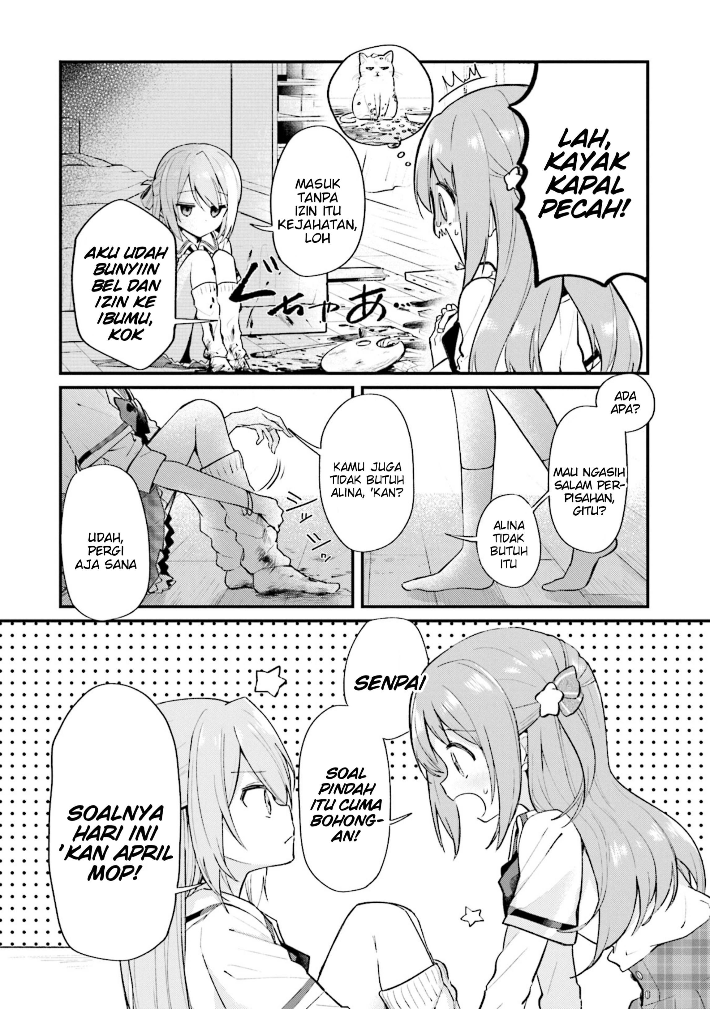 Magia Record Anthology Comic Chapter 4 - halaman 12