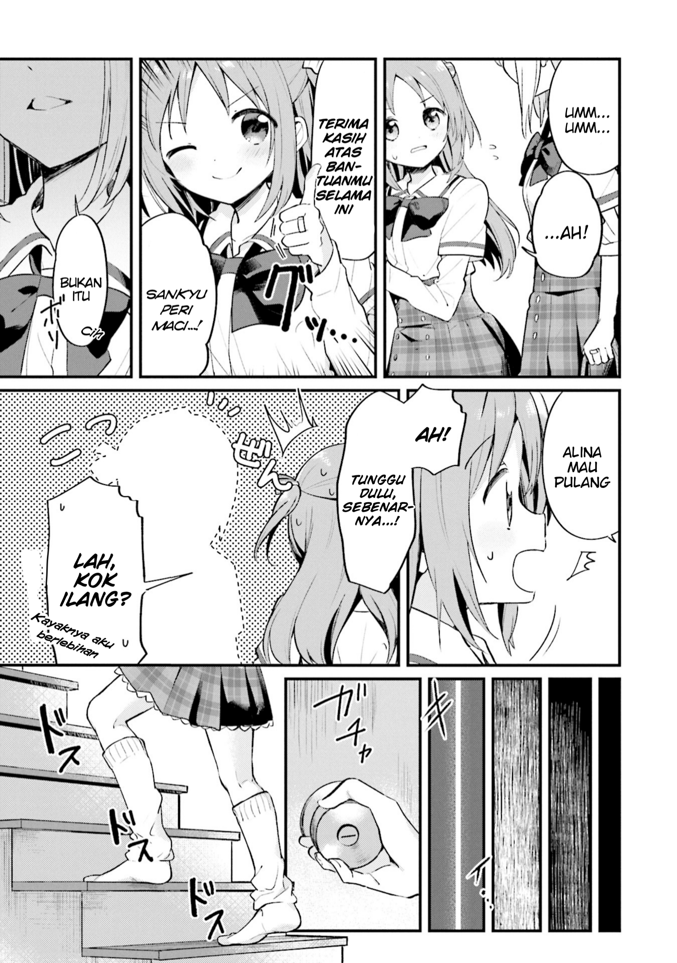 Magia Record Anthology Comic Chapter 4 - halaman 5