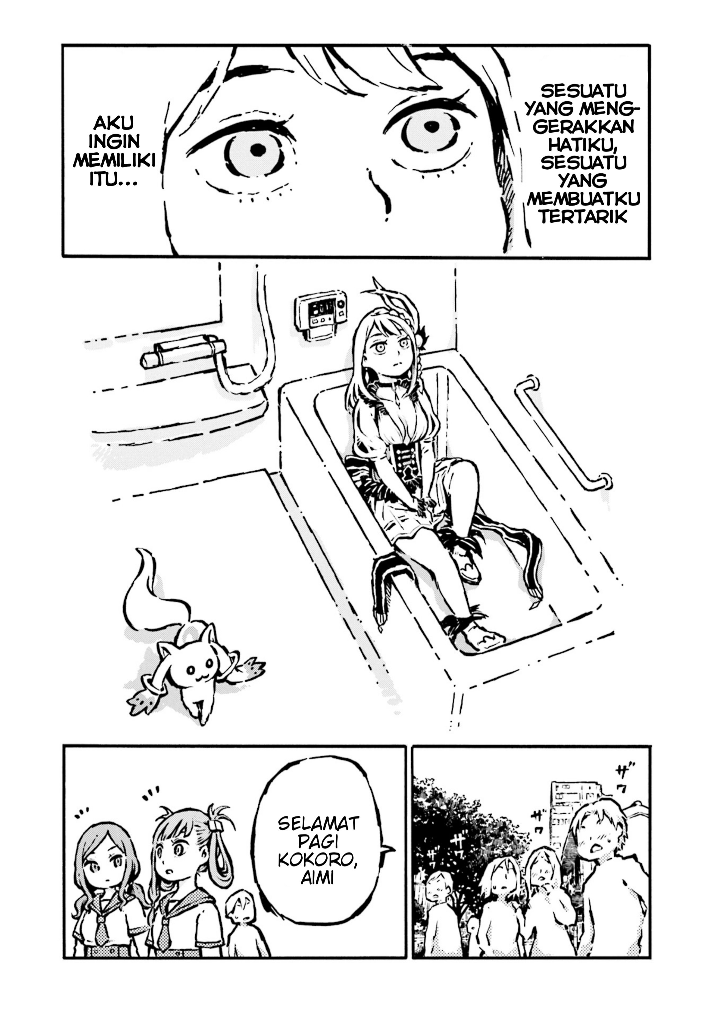 Magia Record Anthology Comic Chapter 5 - halaman 11