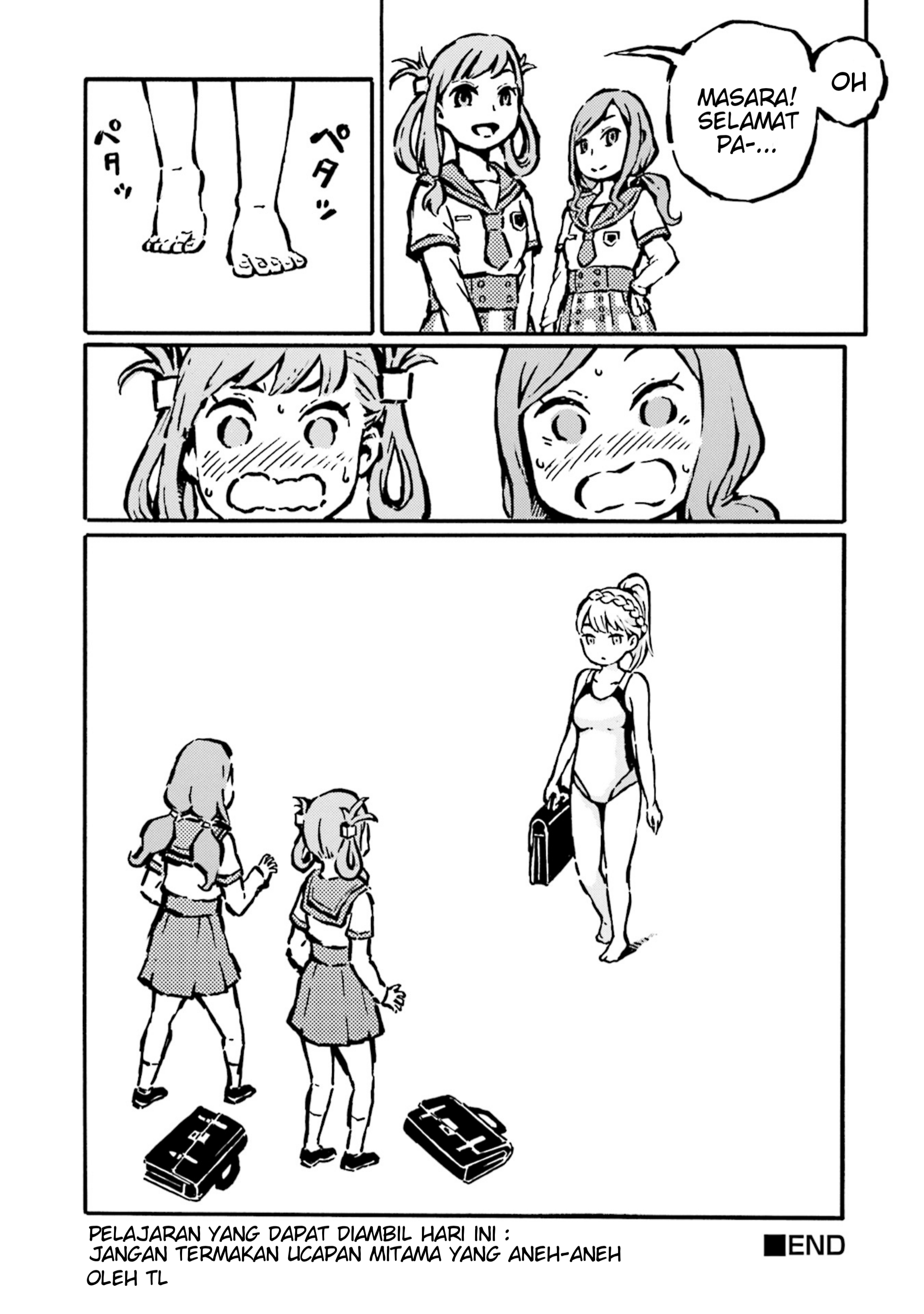 Magia Record Anthology Comic Chapter 5 - halaman 12