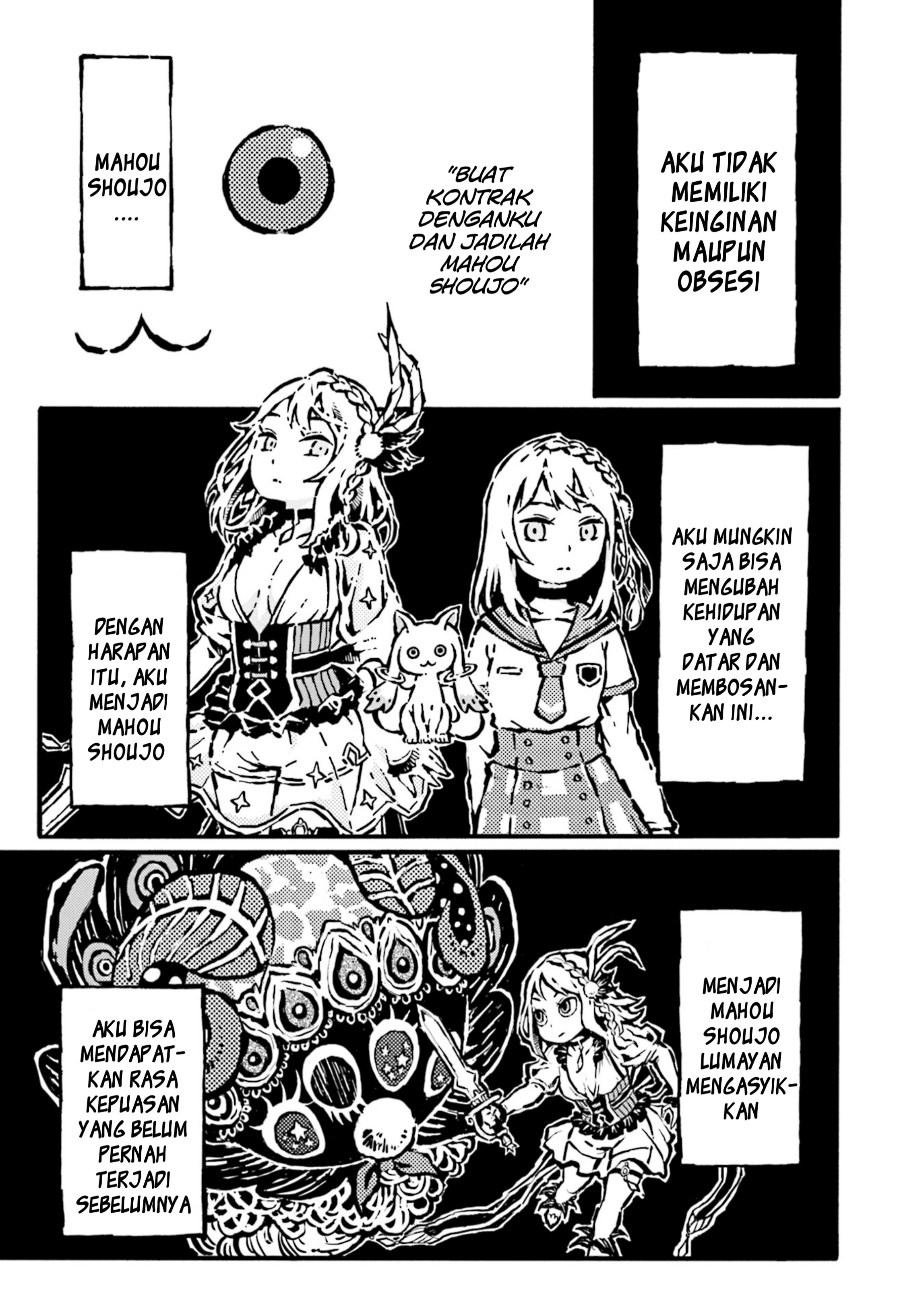 Magia Record Anthology Comic Chapter 5 - halaman 3