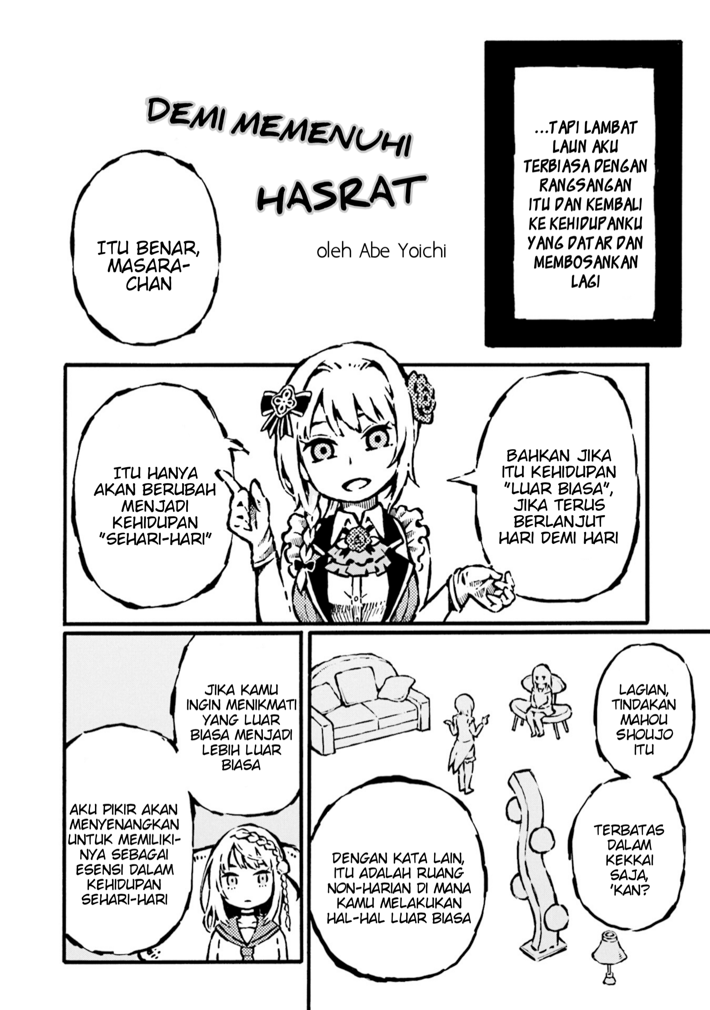 Magia Record Anthology Comic Chapter 5 - halaman 4