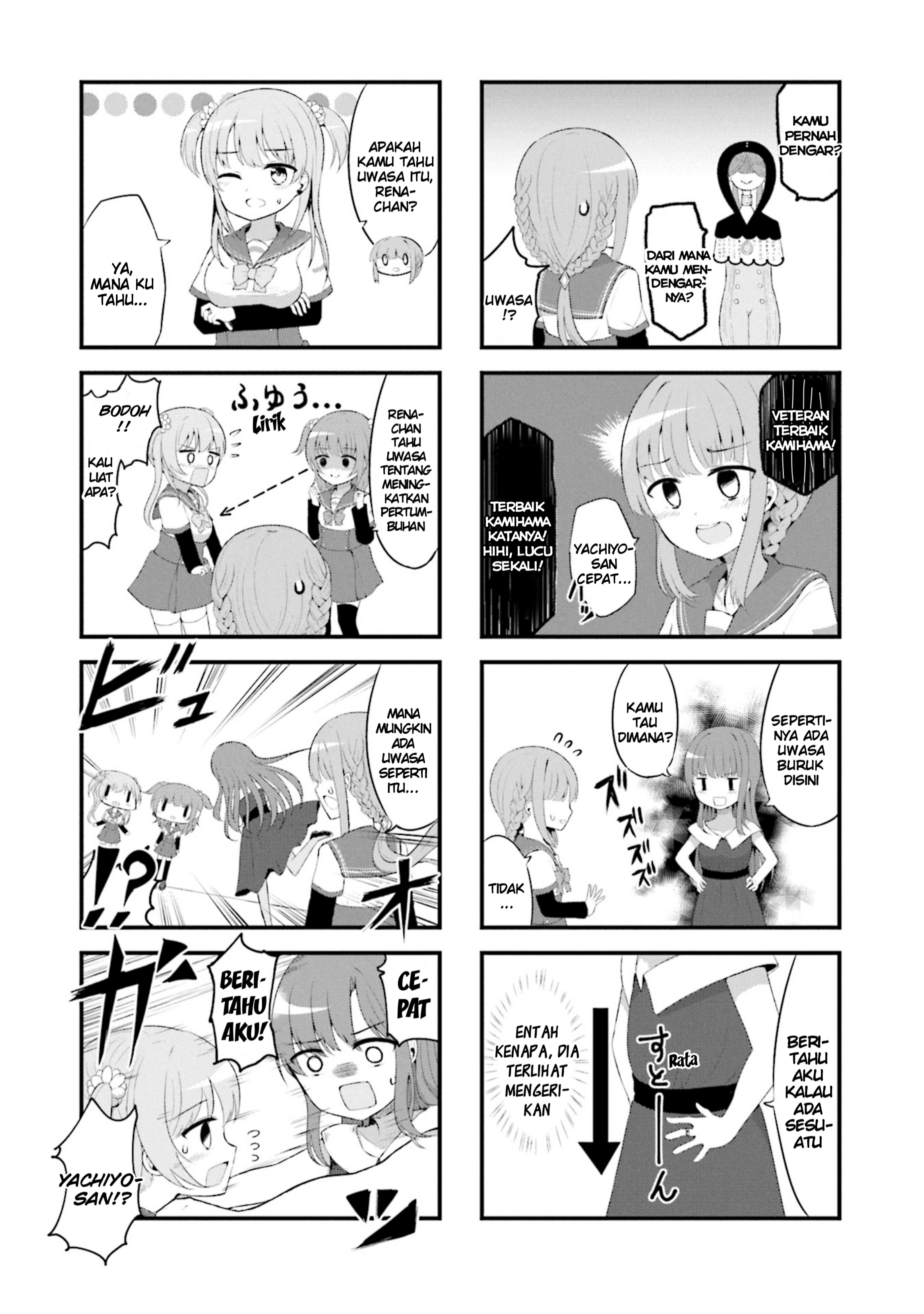 Magia Record Anthology Comic Chapter 6 - halaman 5