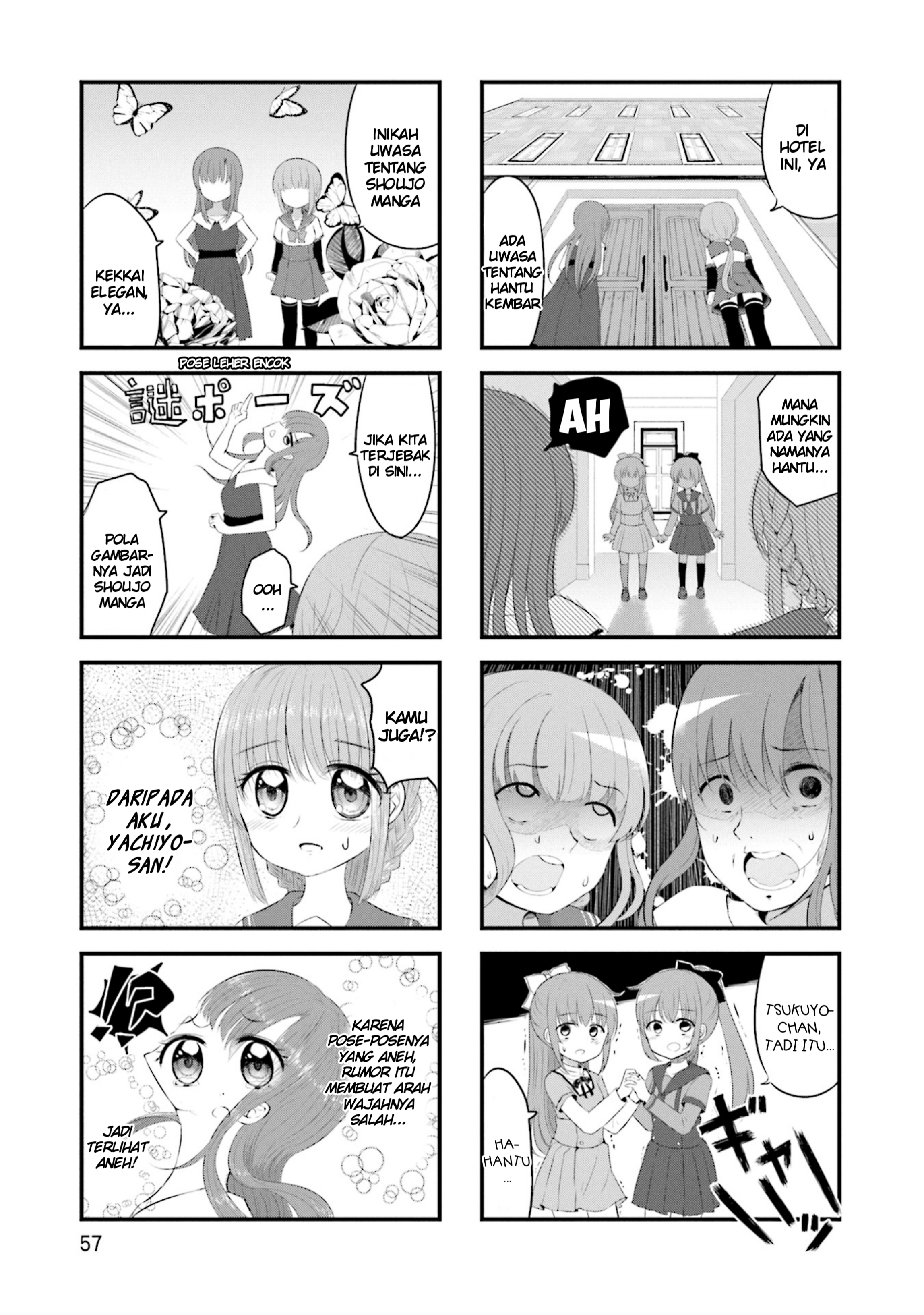 Magia Record Anthology Comic Chapter 6 - halaman 7