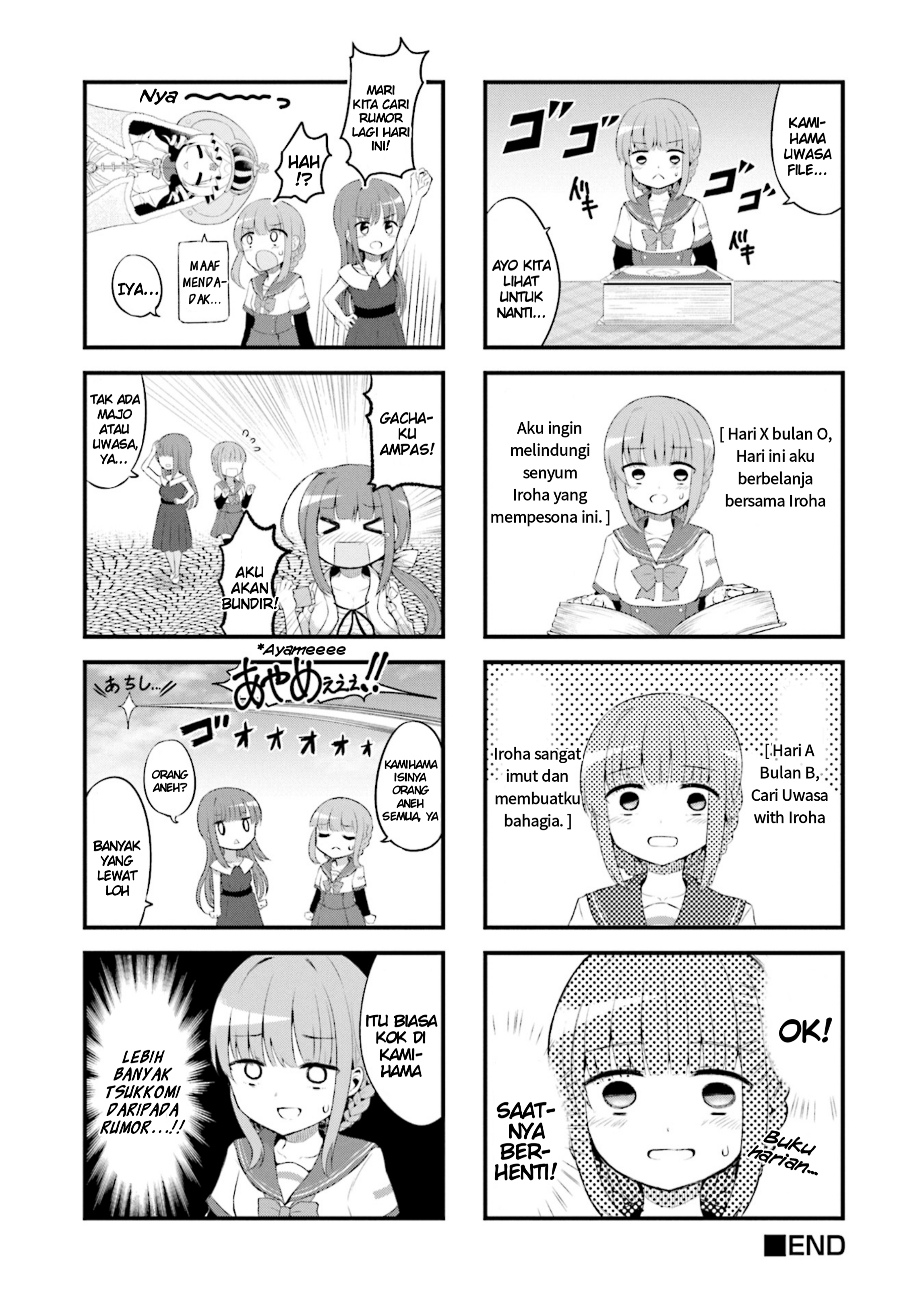 Magia Record Anthology Comic Chapter 6 - halaman 8