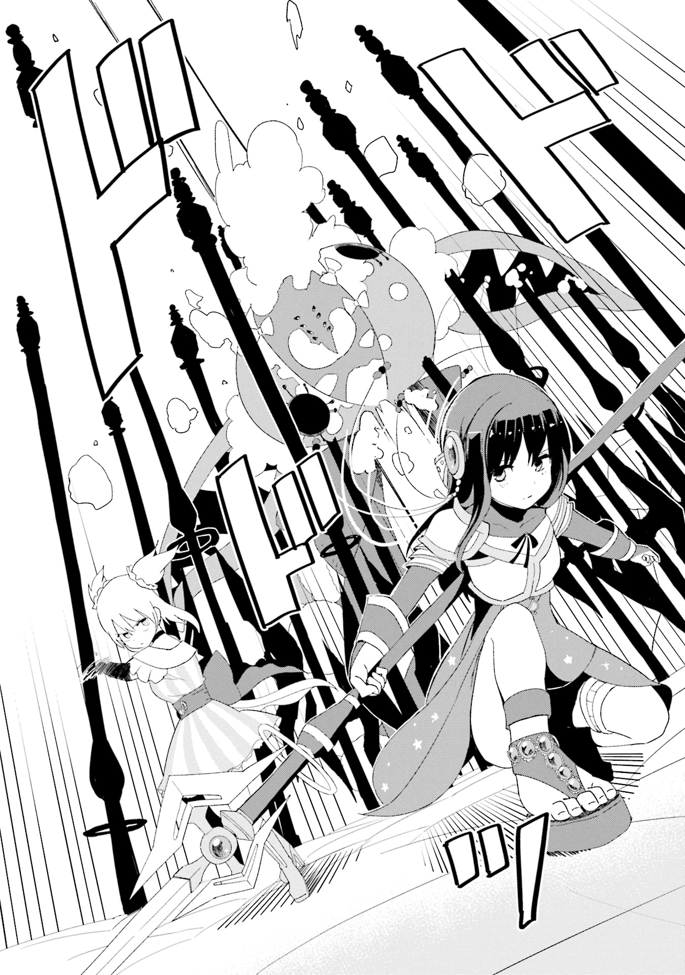 Magia Record Anthology Comic Chapter 8 - halaman 10