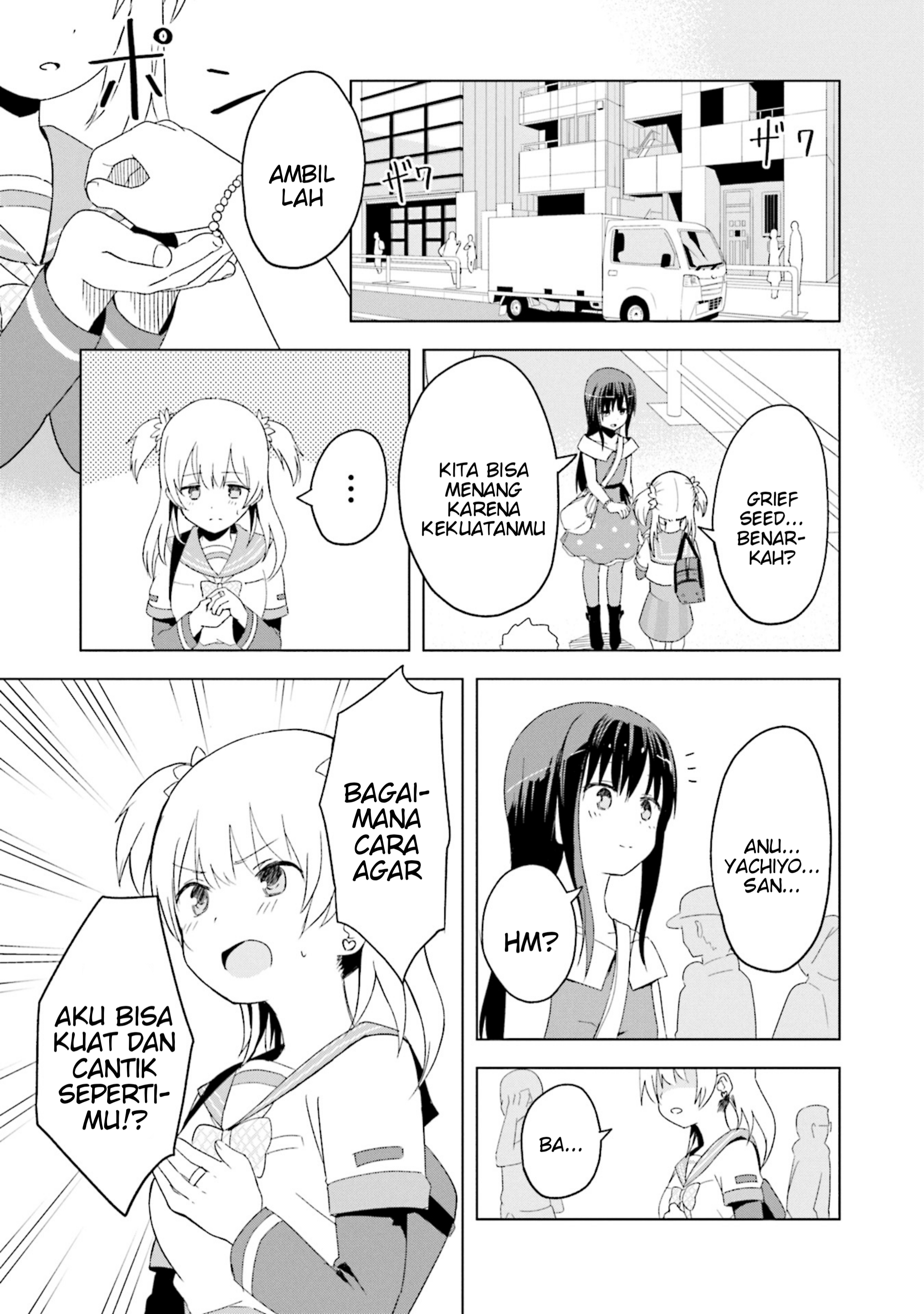 Magia Record Anthology Comic Chapter 8 - halaman 11