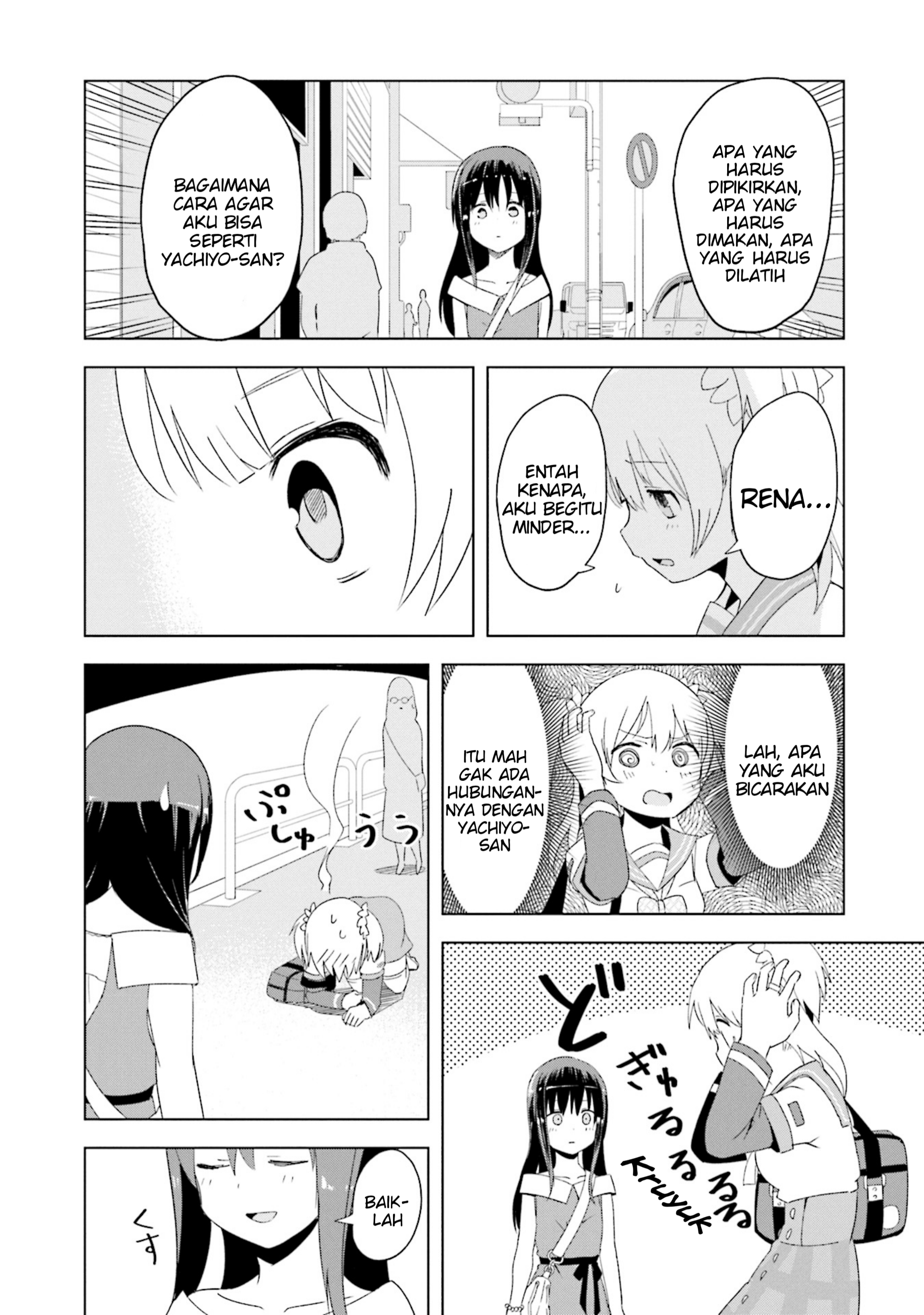 Magia Record Anthology Comic Chapter 8 - halaman 12
