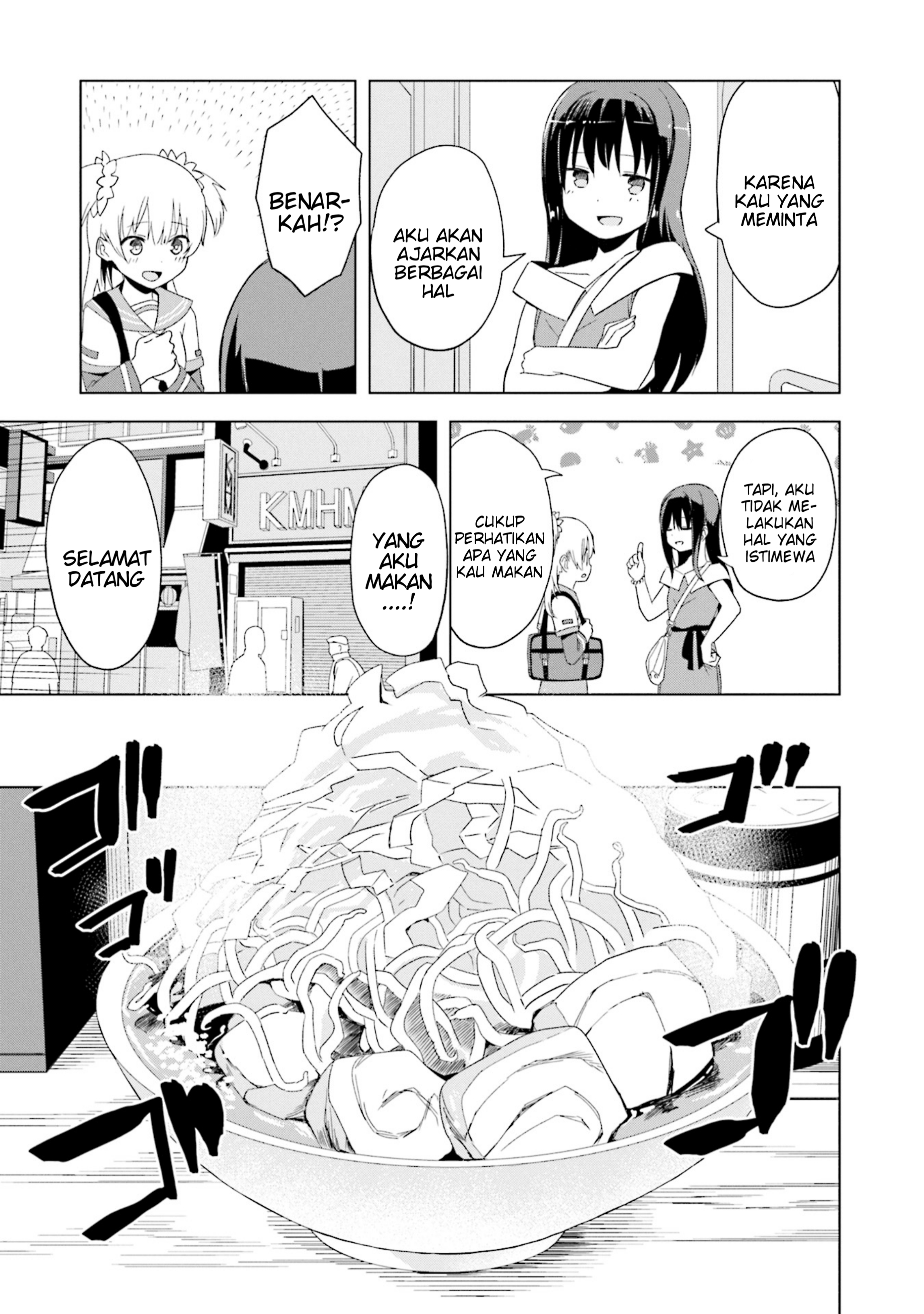 Magia Record Anthology Comic Chapter 8 - halaman 13