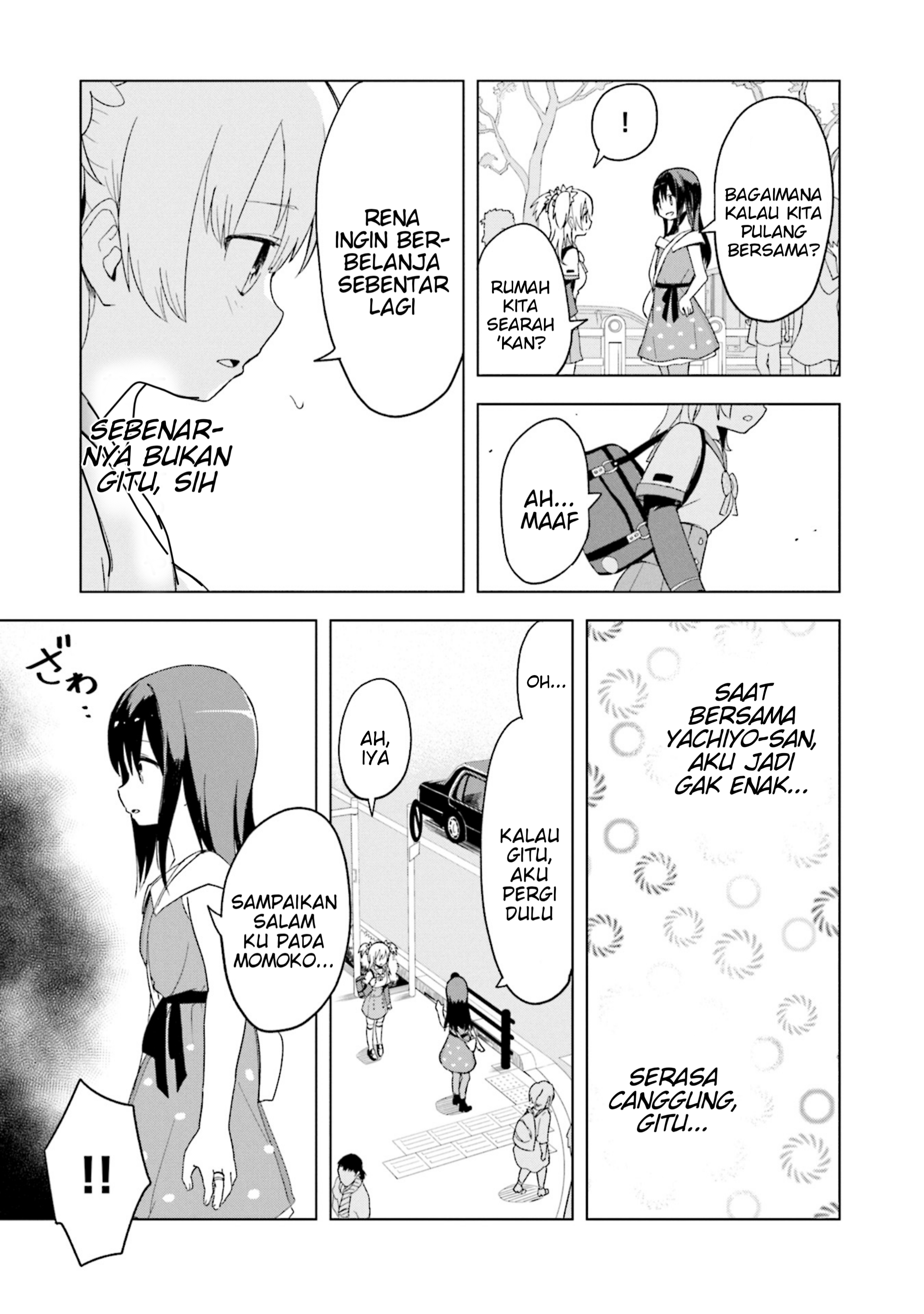 Magia Record Anthology Comic Chapter 8 - halaman 5