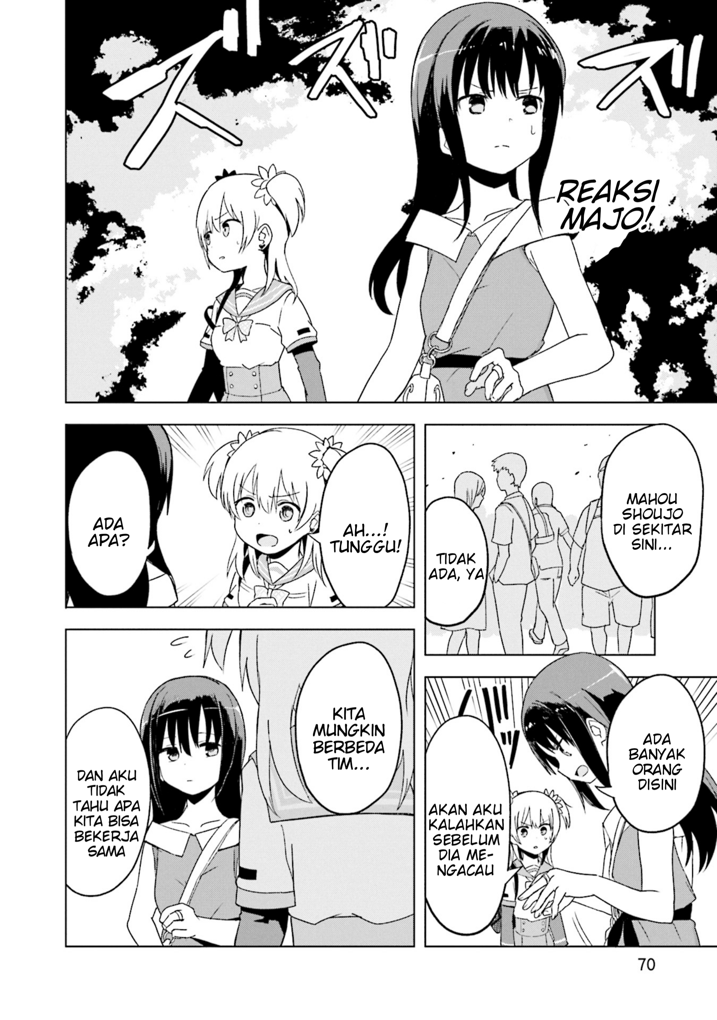 Magia Record Anthology Comic Chapter 8 - halaman 6
