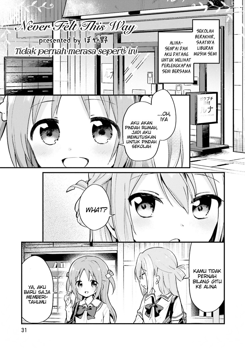 Magia Record Comic Anthology Chapter 4 - halaman 3