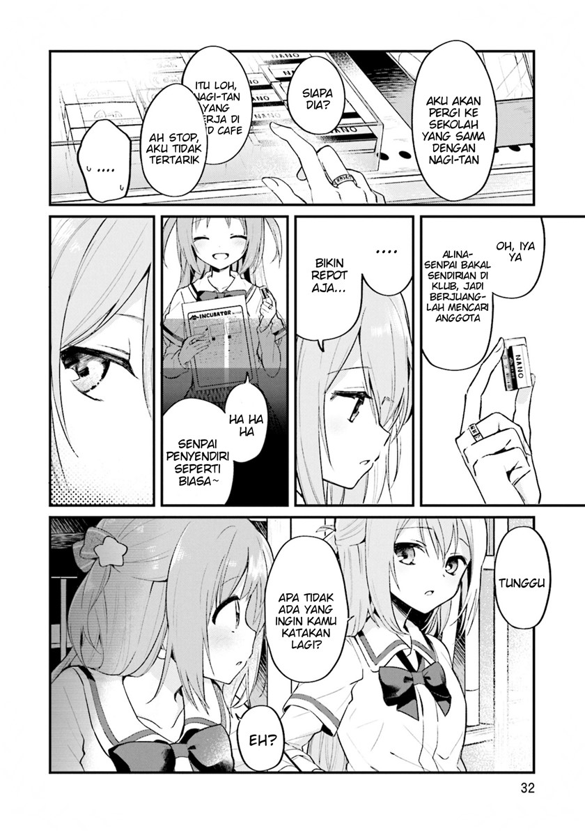 Magia Record Comic Anthology Chapter 4 - halaman 4