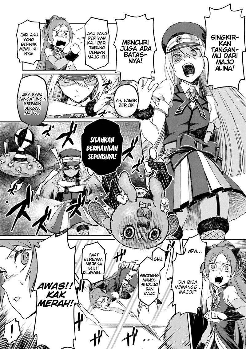 Magia Record Comic Anthology Chapter 7 - halaman 8