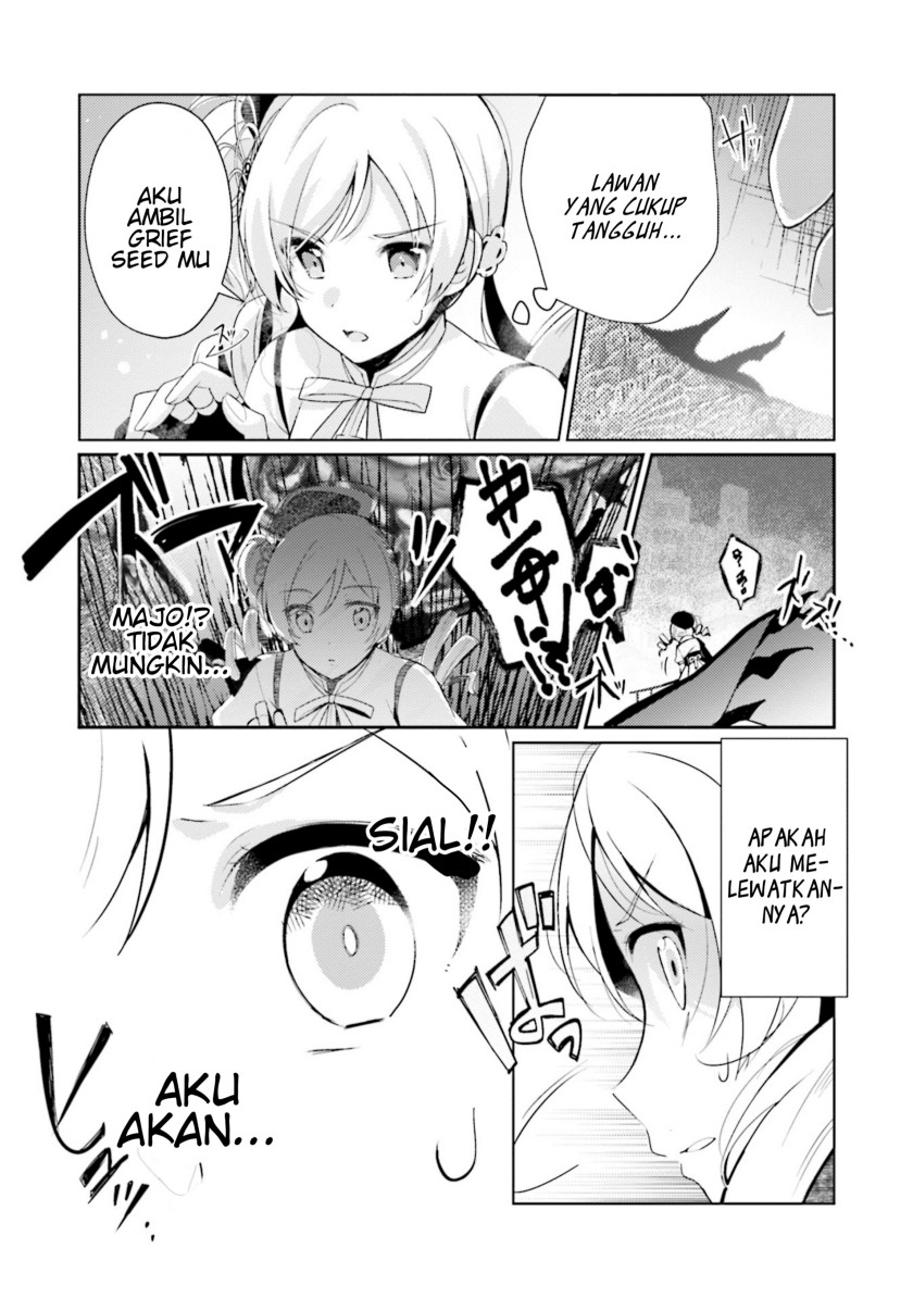 Magia Record: Mahou Shoujo Madoka Magica Side Story Chapter 1 - halaman 13
