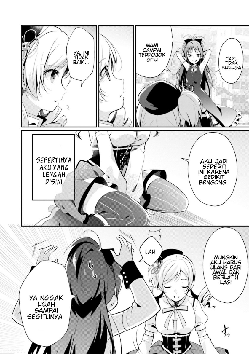 Magia Record: Mahou Shoujo Madoka Magica Side Story Chapter 1 - halaman 15