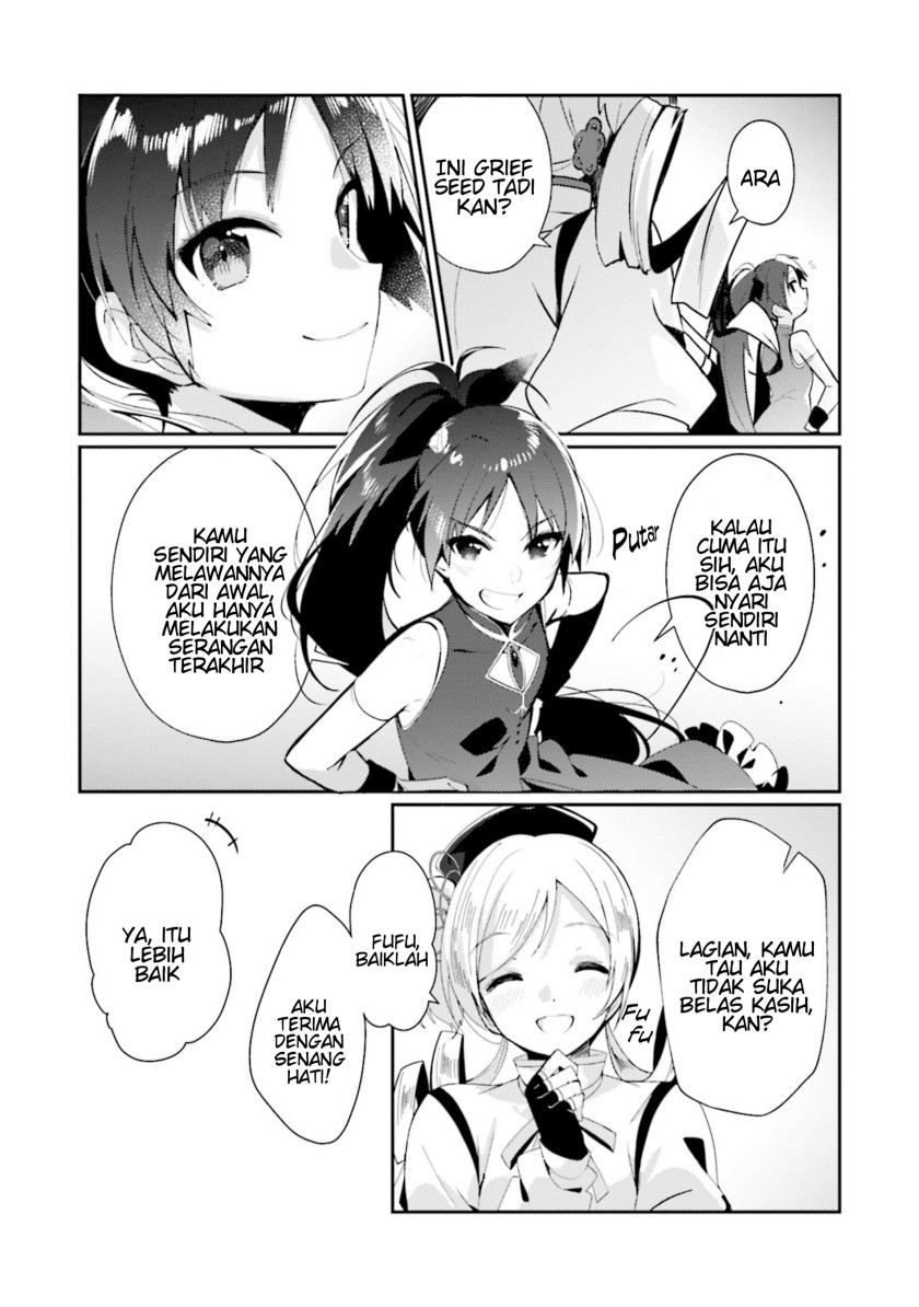 Magia Record: Mahou Shoujo Madoka Magica Side Story Chapter 1 - halaman 17