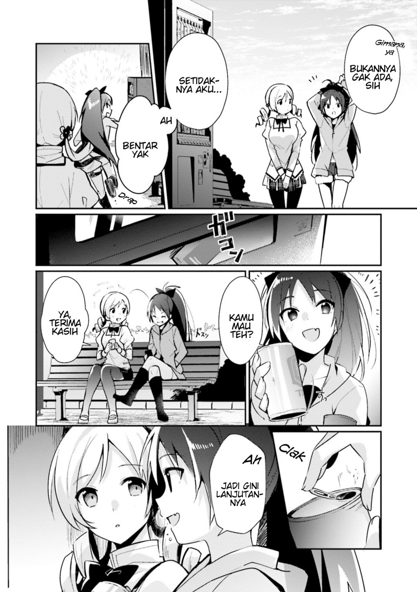 Magia Record: Mahou Shoujo Madoka Magica Side Story Chapter 1 - halaman 19