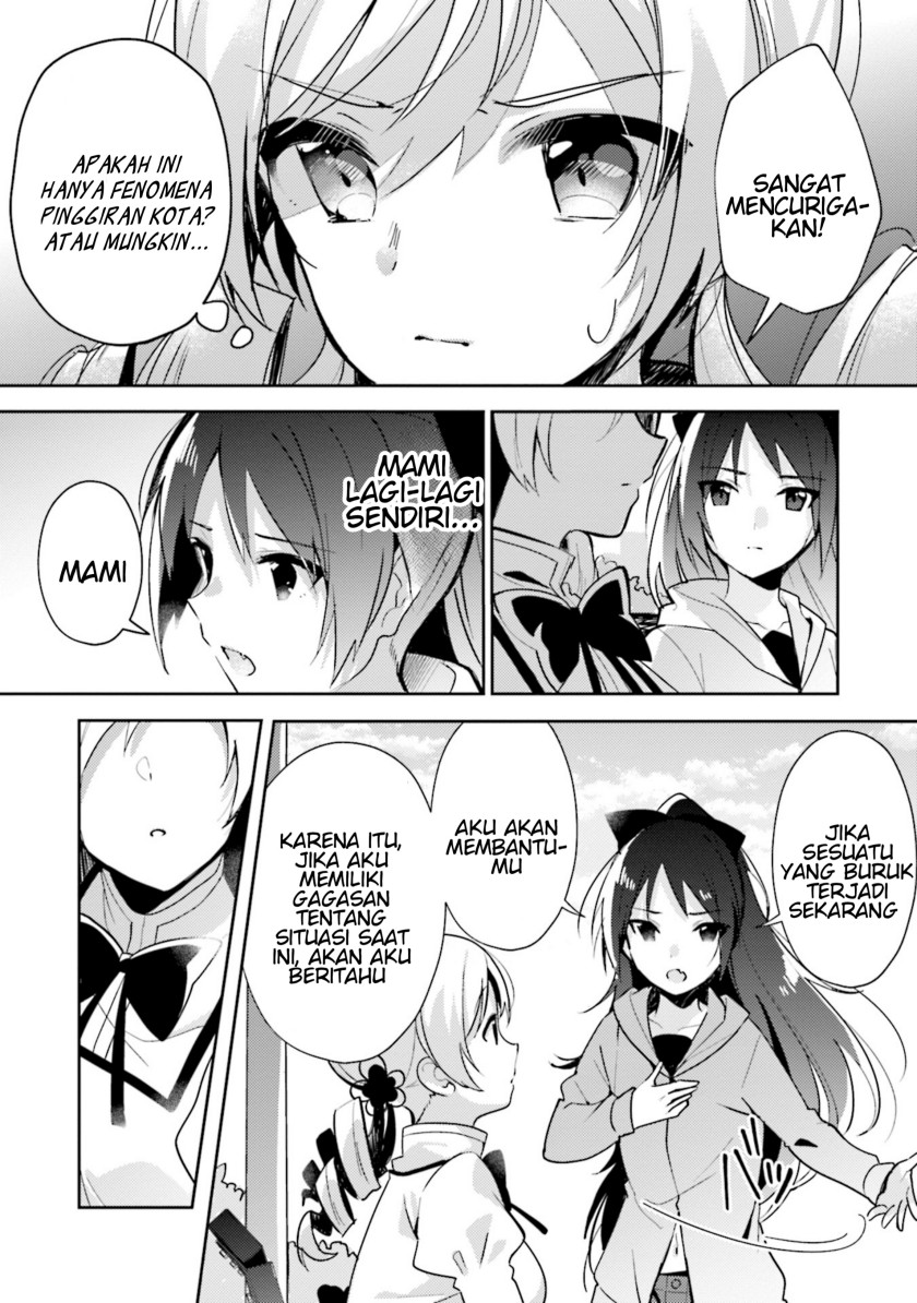Magia Record: Mahou Shoujo Madoka Magica Side Story Chapter 1 - halaman 22