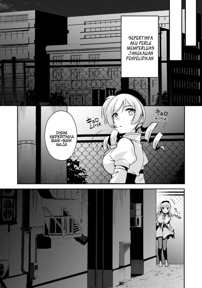 Magia Record: Mahou Shoujo Madoka Magica Side Story Chapter 1 - halaman 28