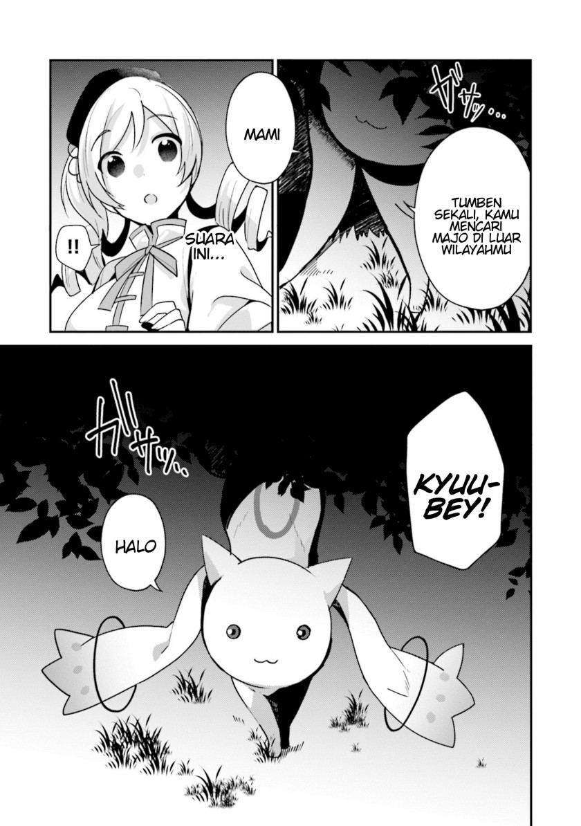 Magia Record: Mahou Shoujo Madoka Magica Side Story Chapter 1 - halaman 30