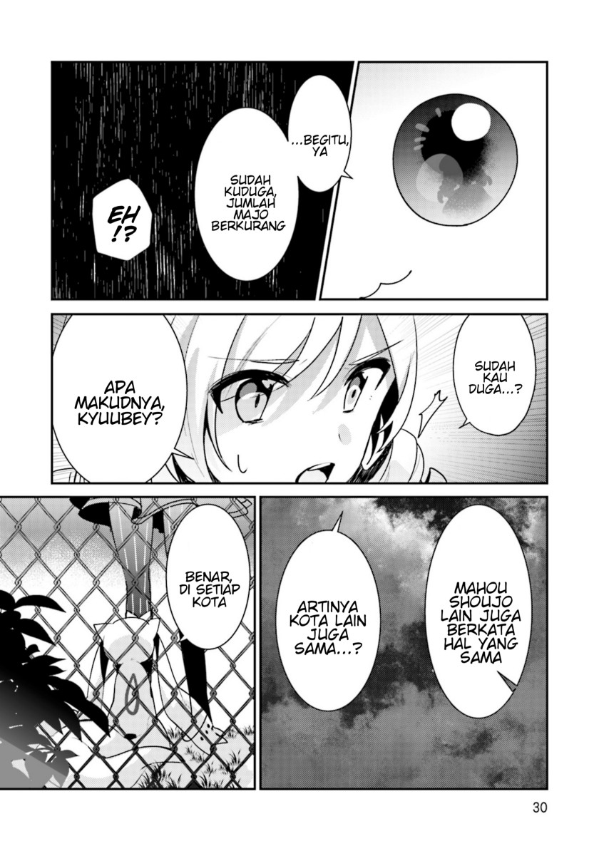 Magia Record: Mahou Shoujo Madoka Magica Side Story Chapter 1 - halaman 32