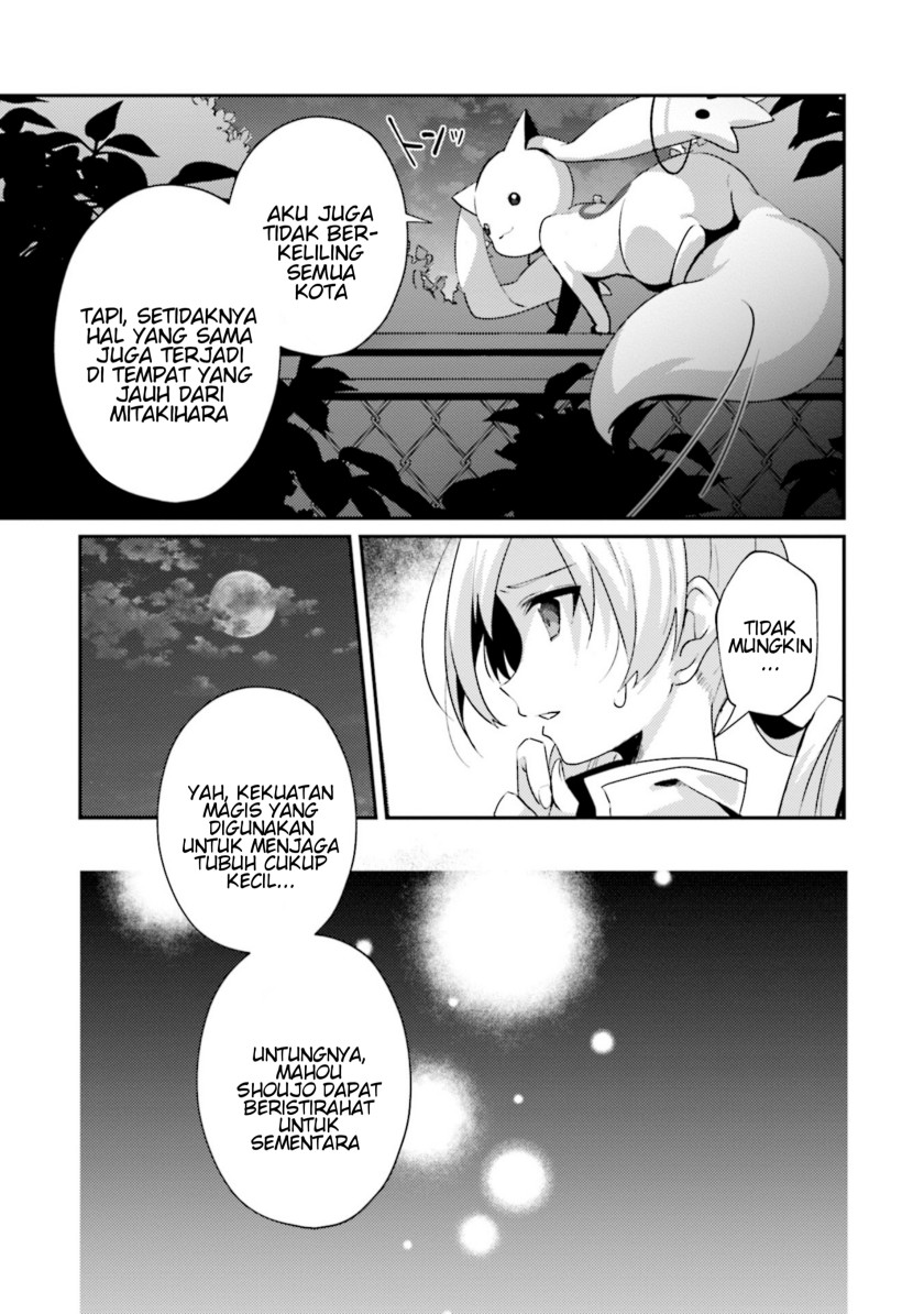Magia Record: Mahou Shoujo Madoka Magica Side Story Chapter 1 - halaman 33
